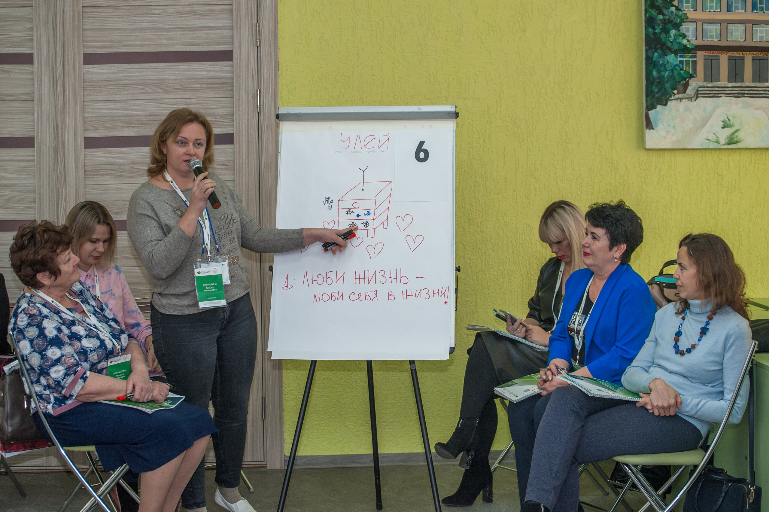 Репортажная съёмка. Фотограф Елена Камынина