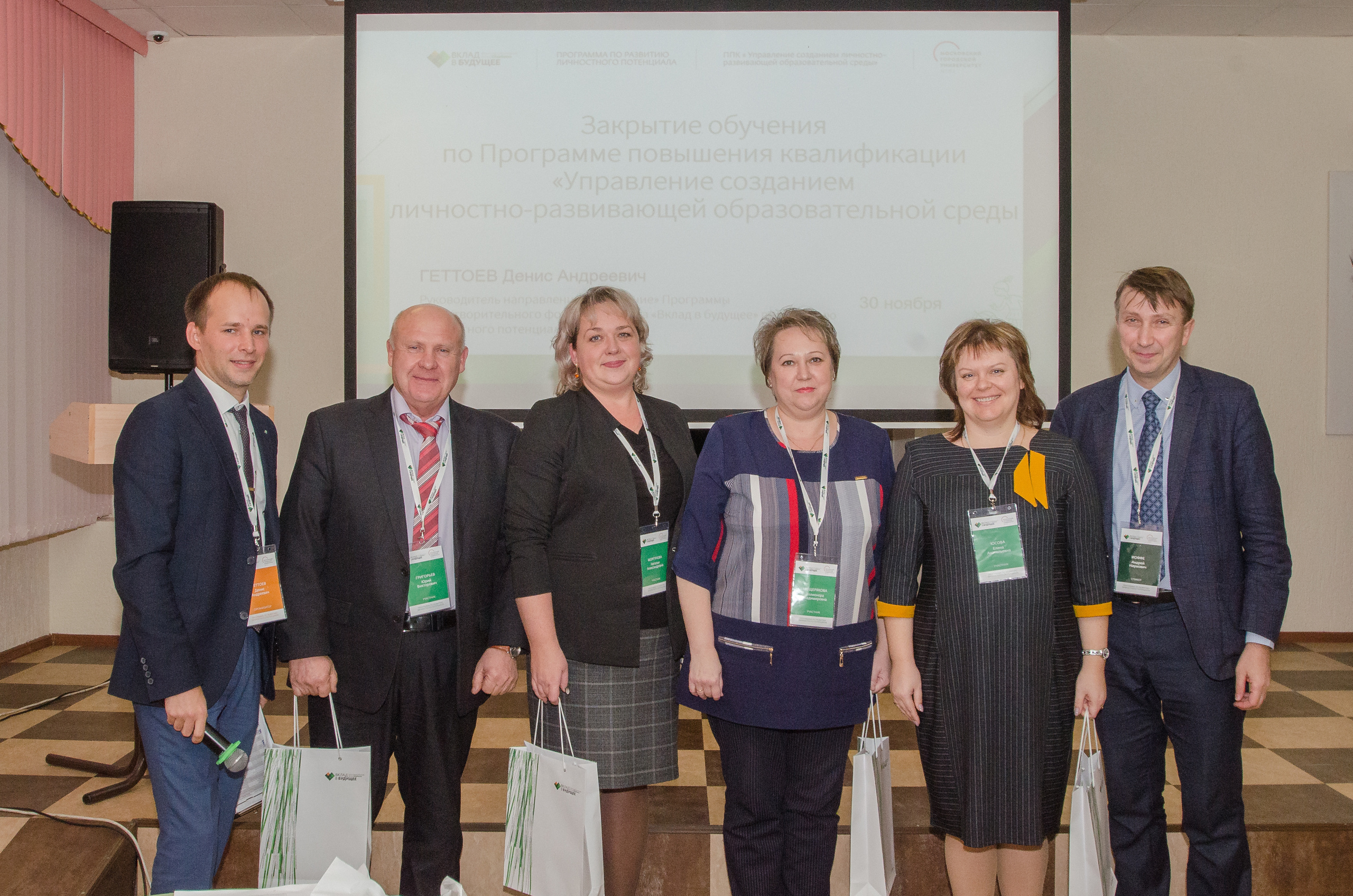 Репортажная съёмка. Фотограф Елена Камынина