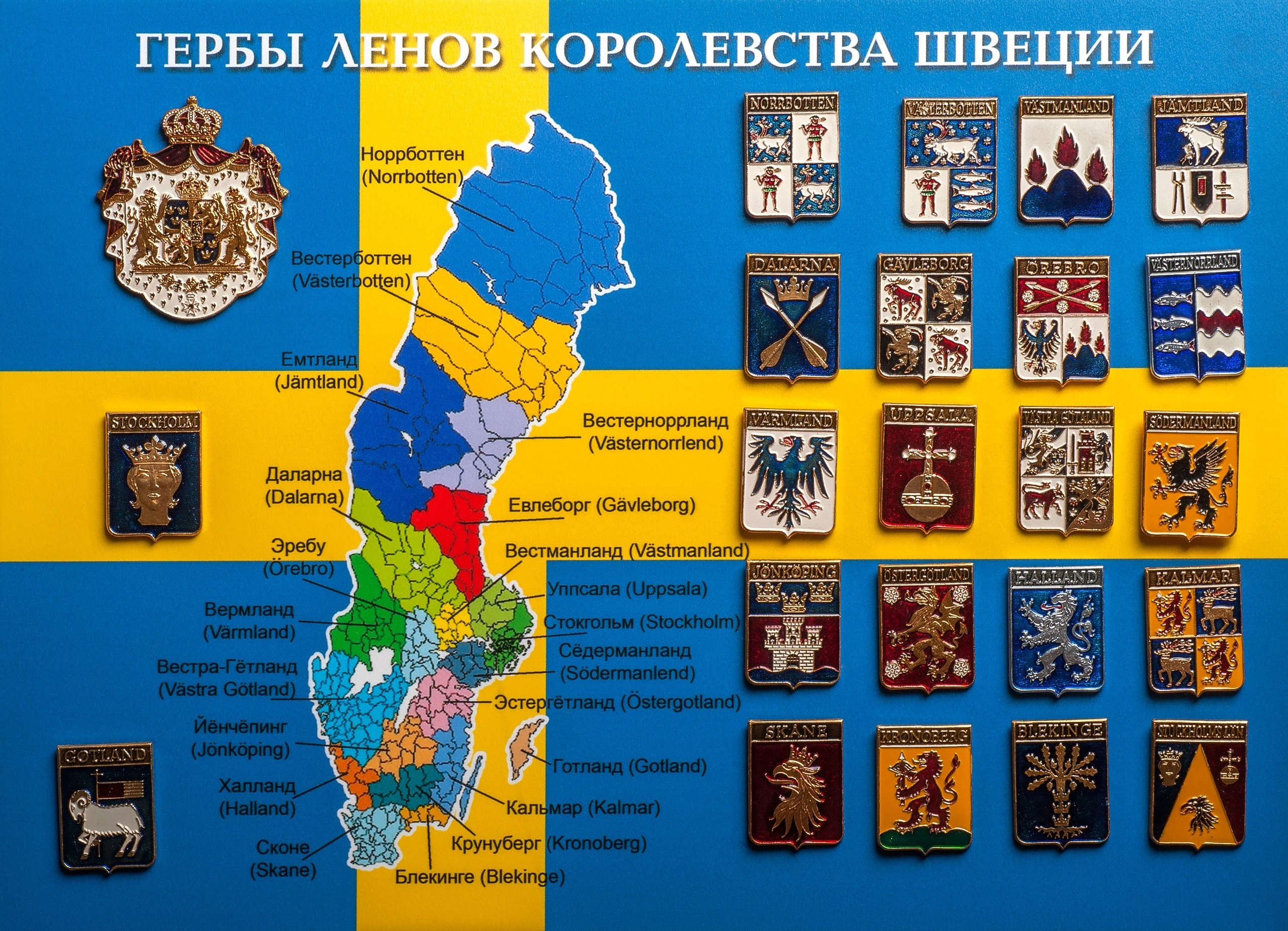 Предметная съёмка. Фотограф Елена Камынина