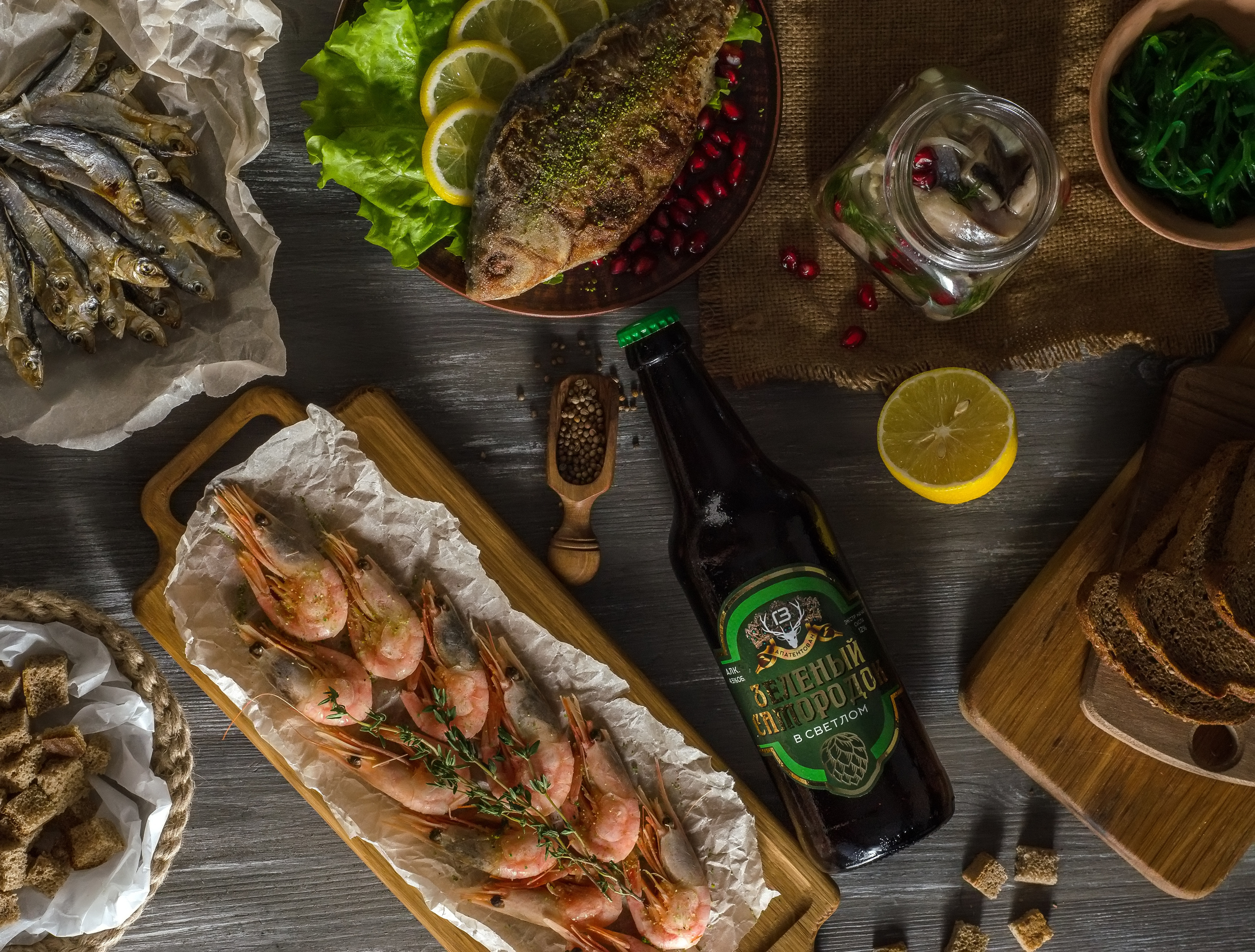 Фудсъёмка. Фотограф Елена Камынина