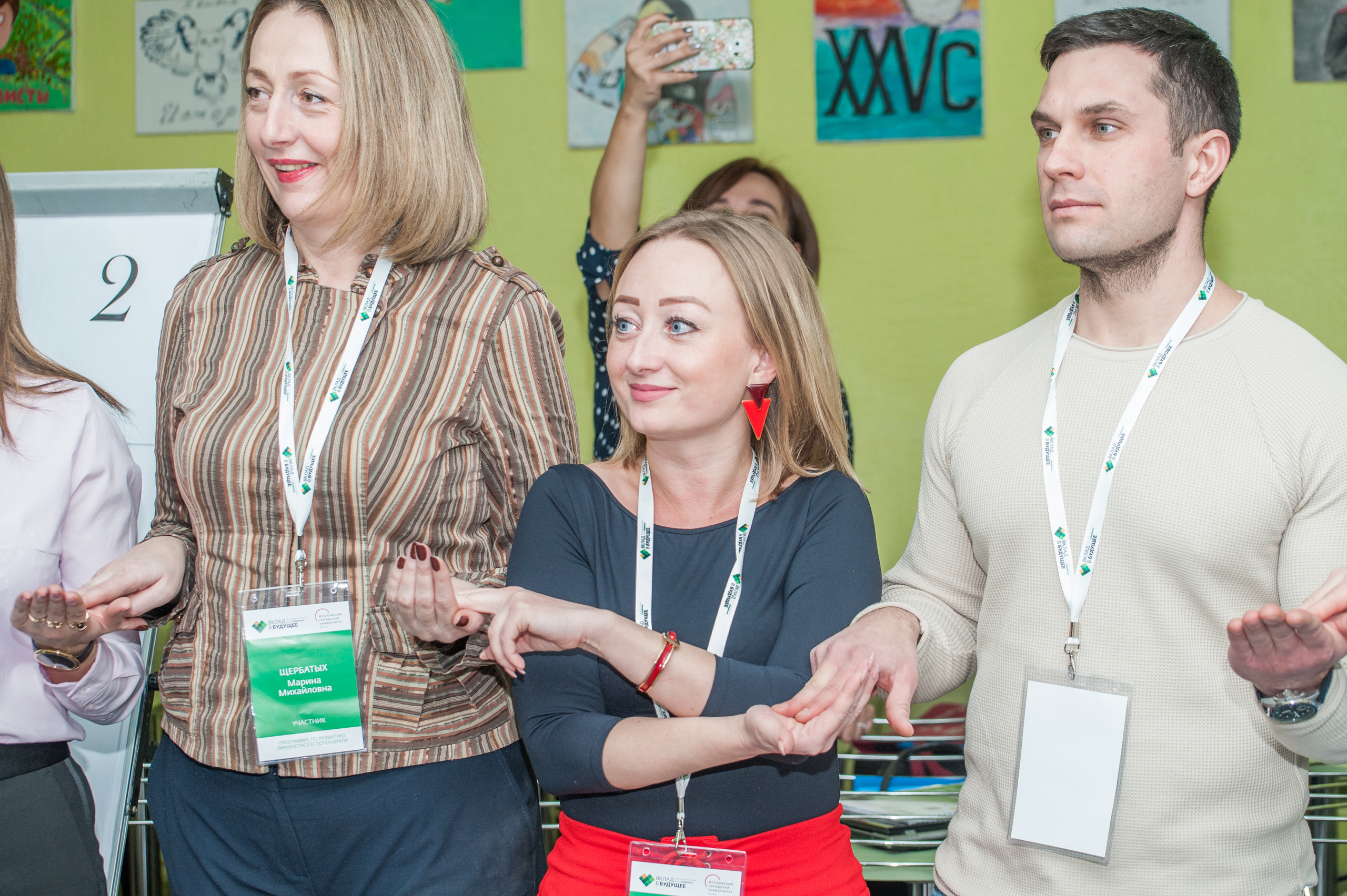 Репортажная съёмка. Фотограф Елена Камынина