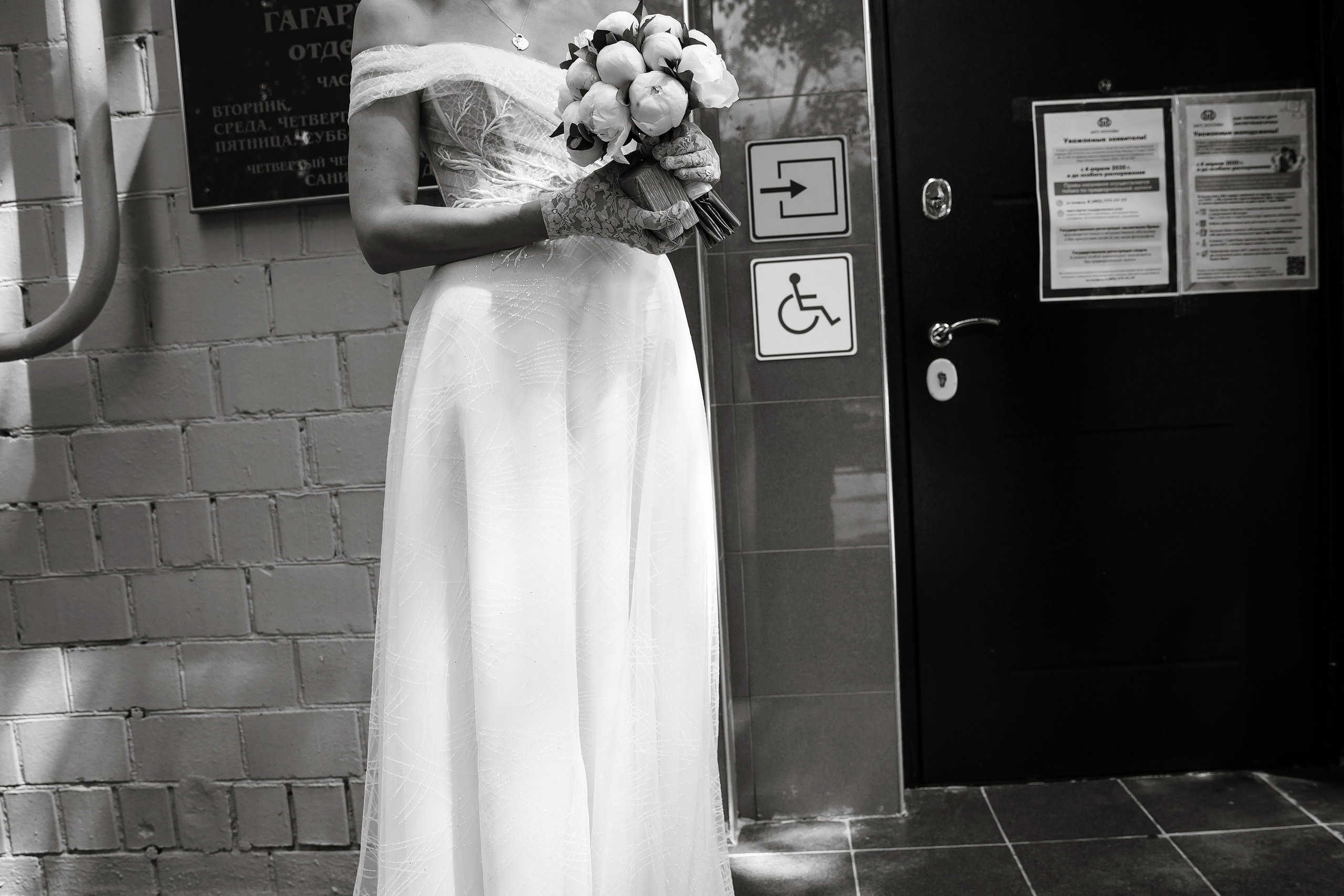 Wedding day Николай и Аня. Свадебный фотограф Колесников Антон