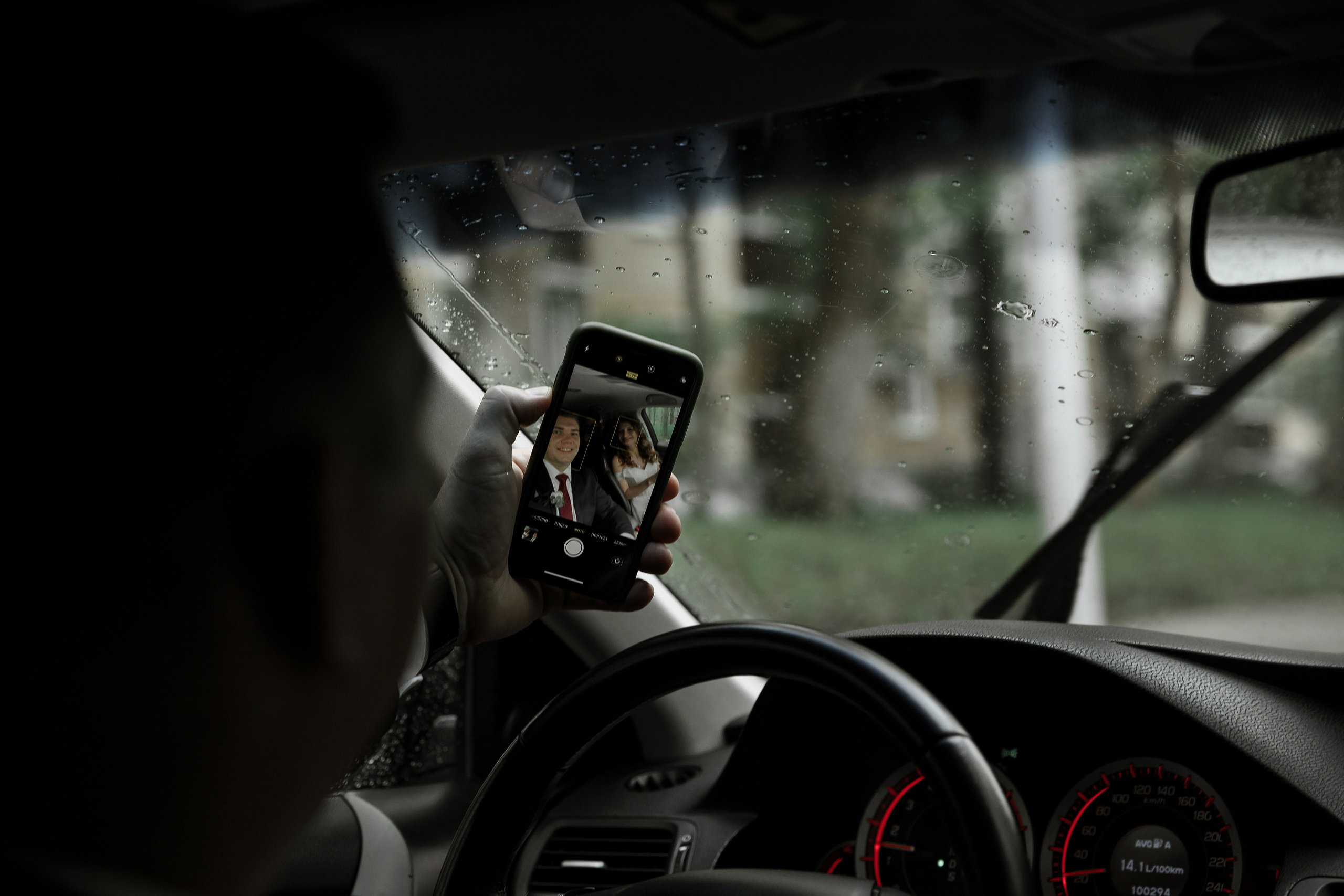 Wedding day Николай и Аня. Свадебный фотограф Колесников Антон