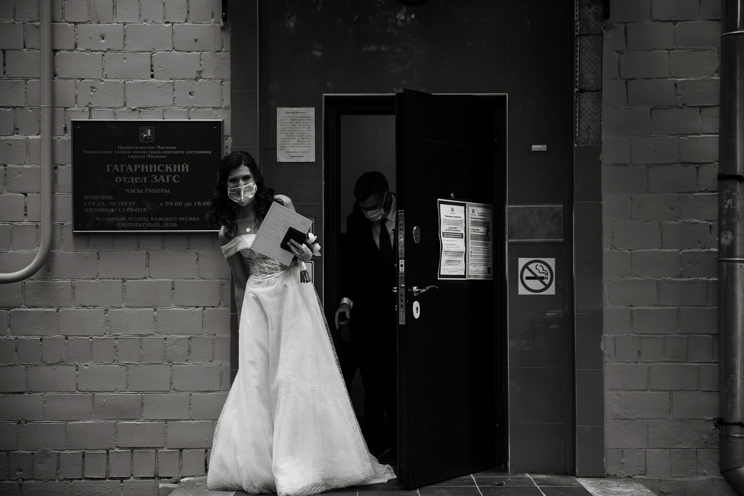 Wedding day Николай и Аня. Свадебный фотограф Колесников Антон
