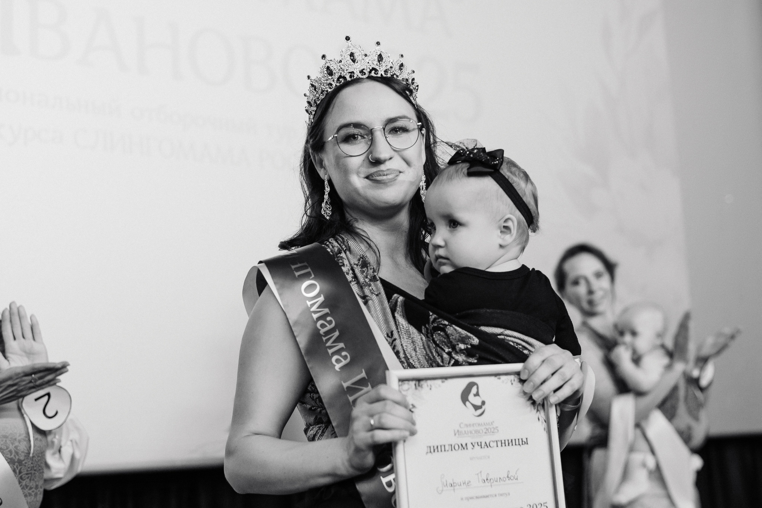 Слингомама Иваново 2025. Семейный и детский фотограф Иваново Ксения Азаренкова