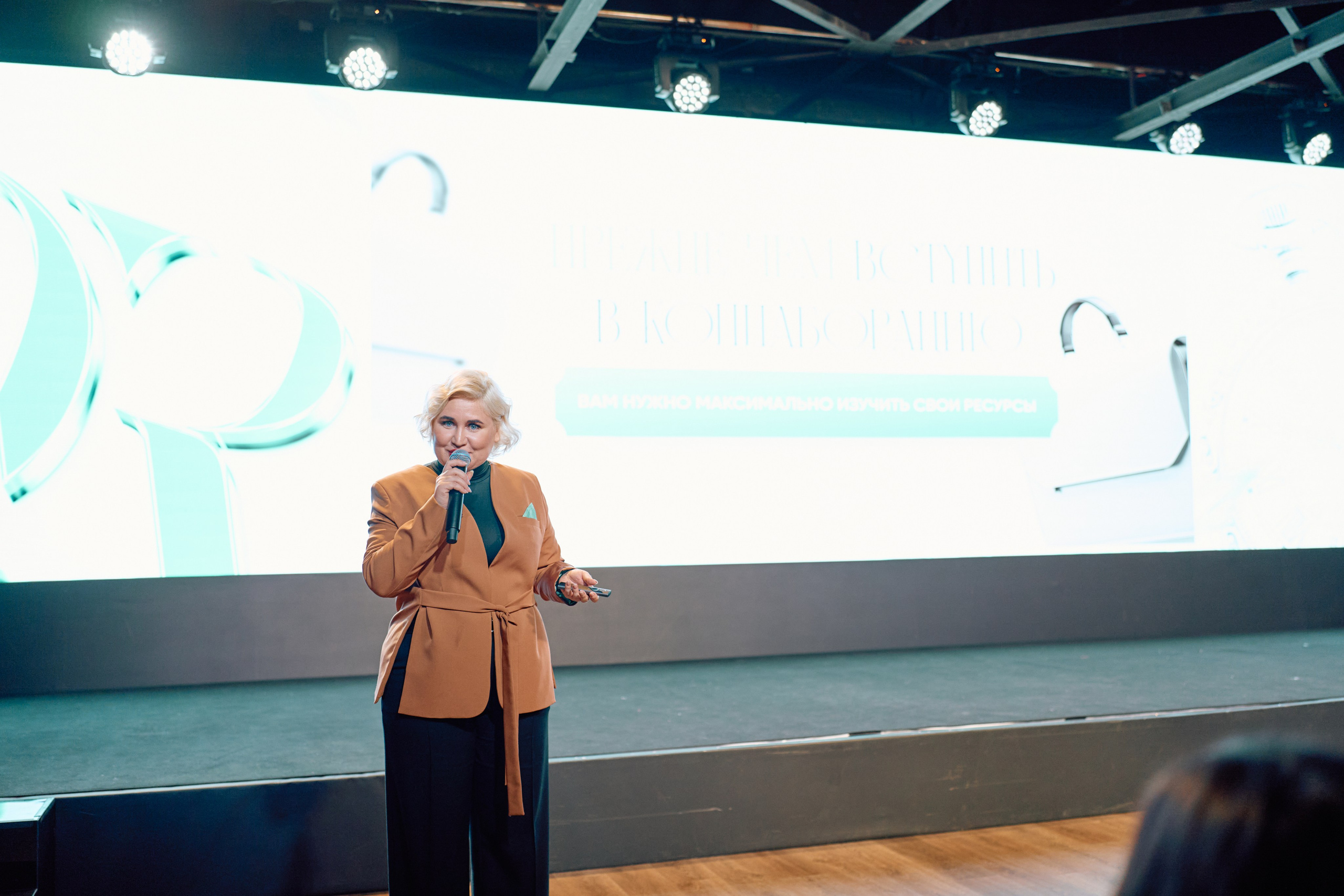 Форум QR. Свадебный фотограф в Москве Кристина Чехова