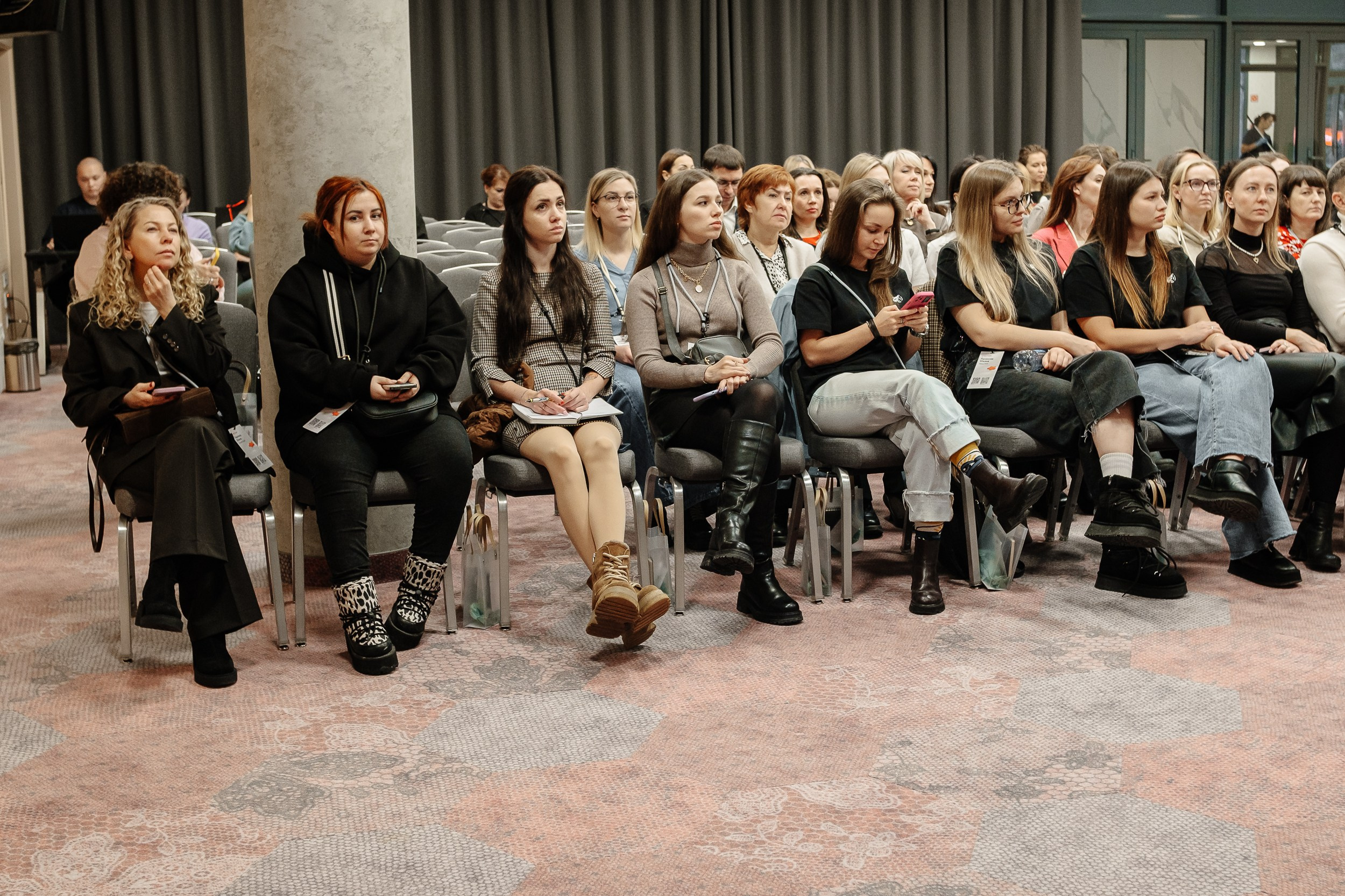 Конференция HH.ru