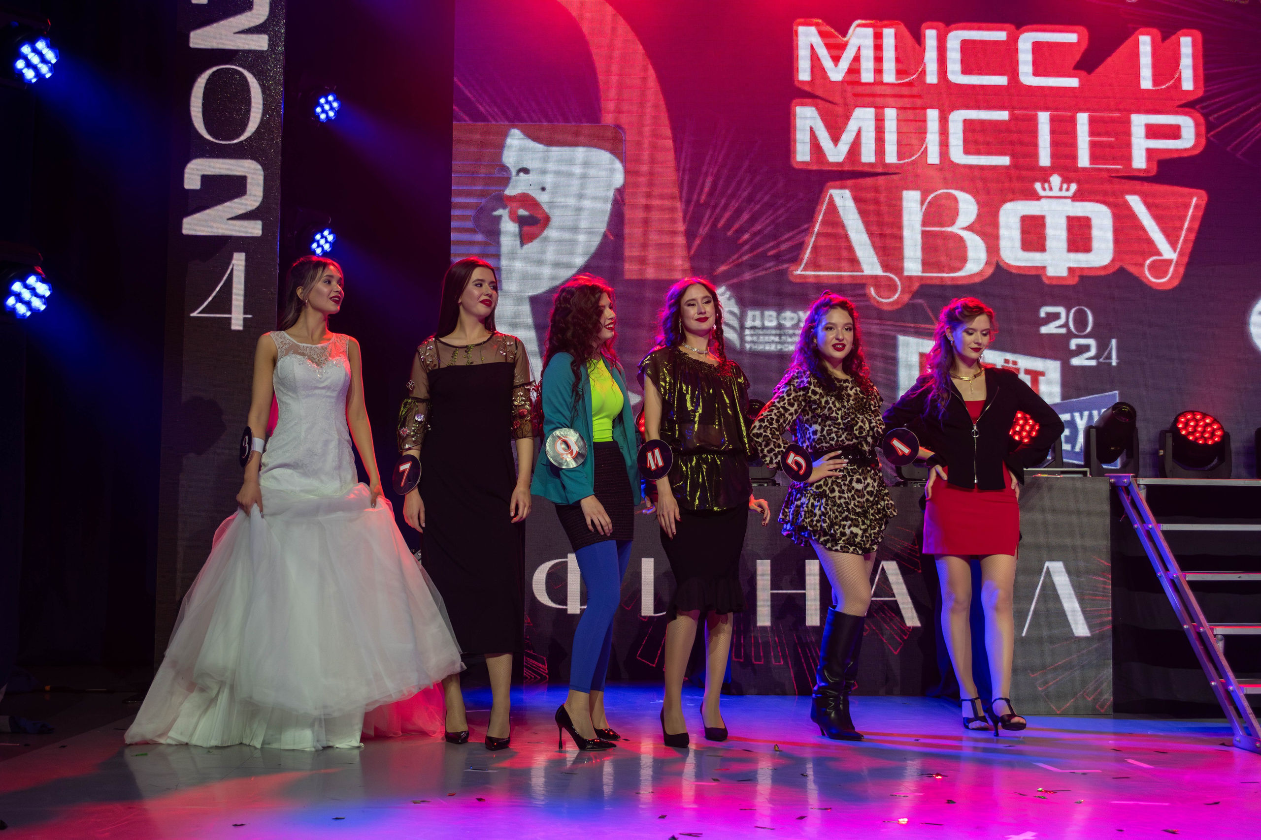 Мисс и Мистер ДВФУ 2024. Репортажный фотограф во Владивостоке Анастасия Кострова