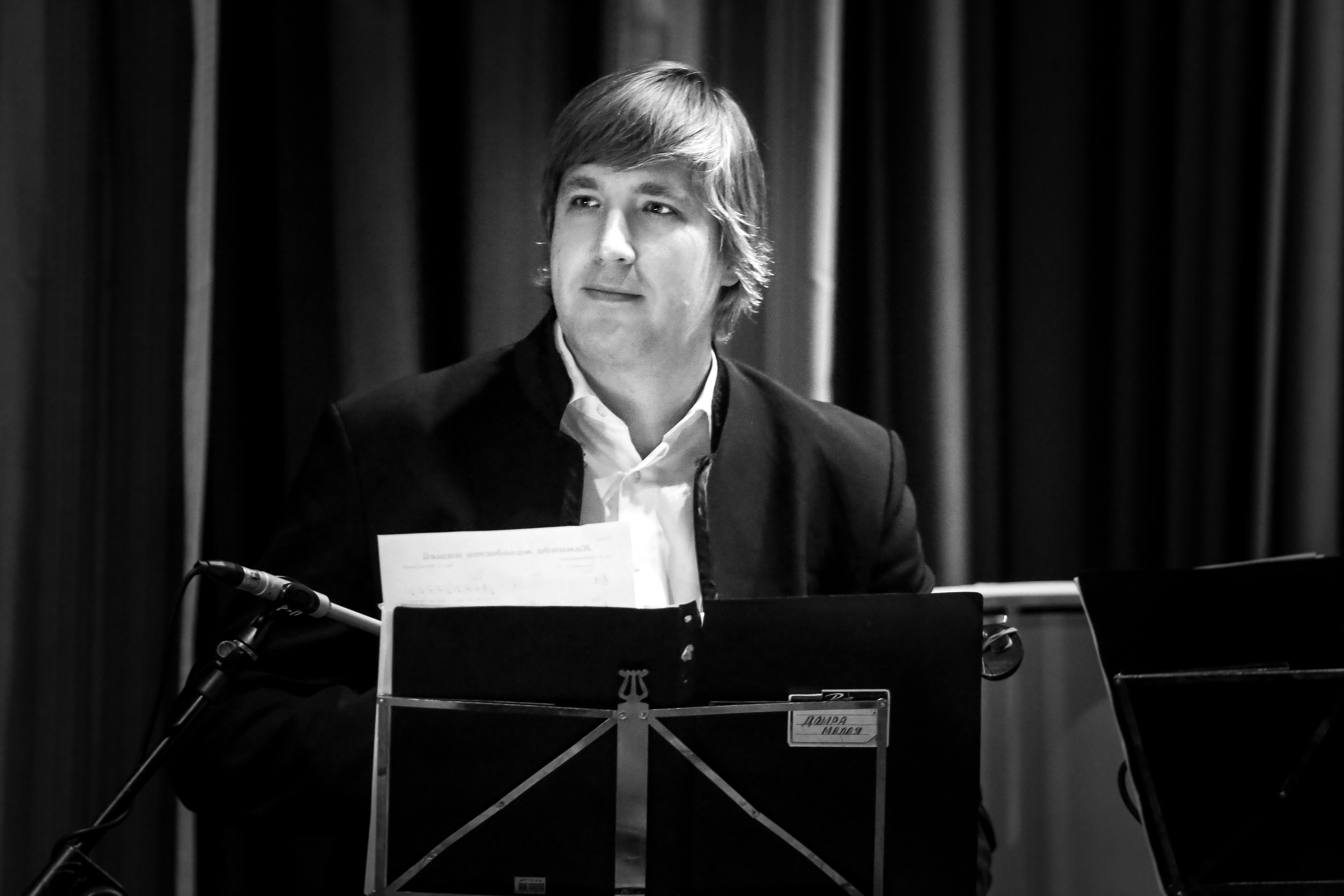 Концерт в ЦДУ 31.10.2019. Дарья Письменюк / Darya Leitstern — фотограф, музыкант, журналист, путешественник