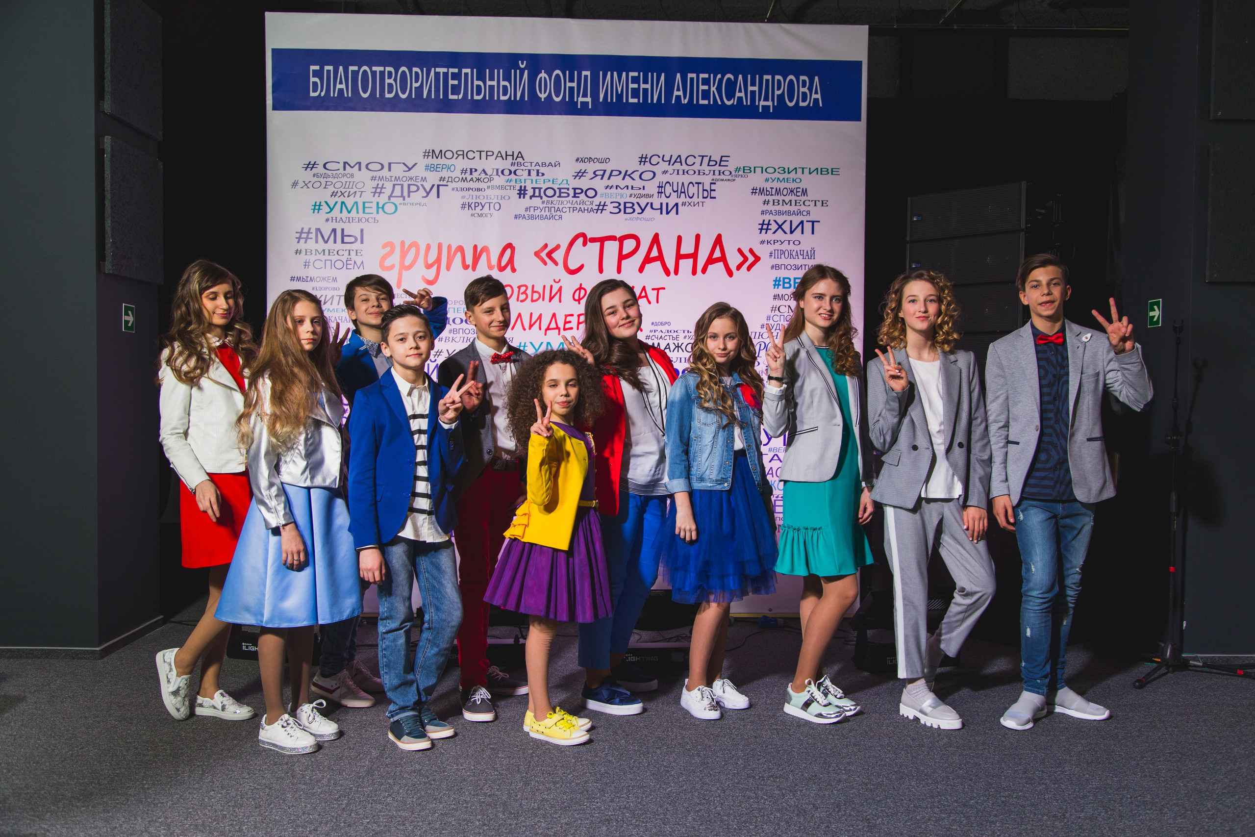 О2ТВ группа СТРАНА. Видеооператор/Фотограф Николай Завьялов