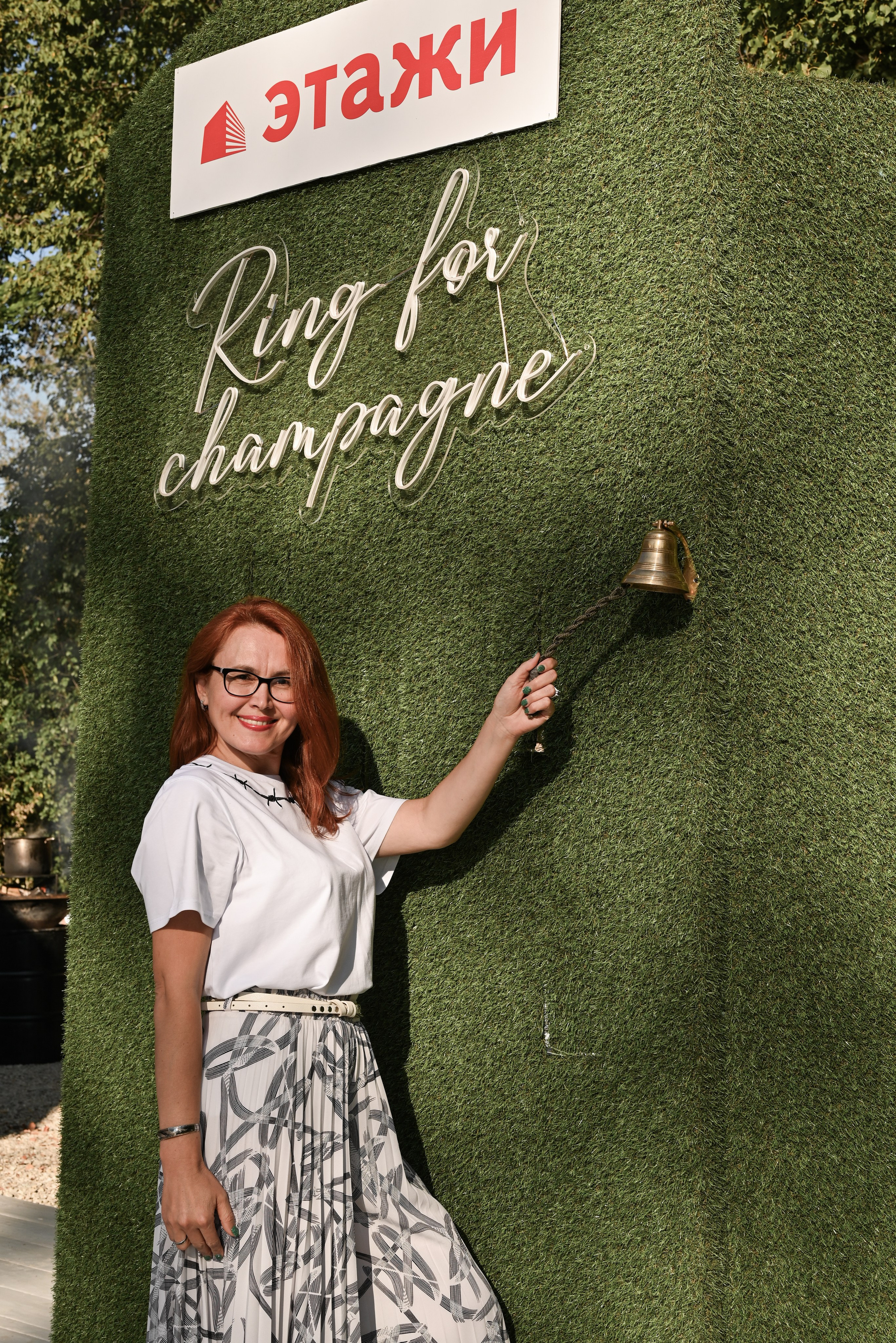 Этажи летний корпоратив. Свадебный и семейный фотограф в Уфе Александров Максим