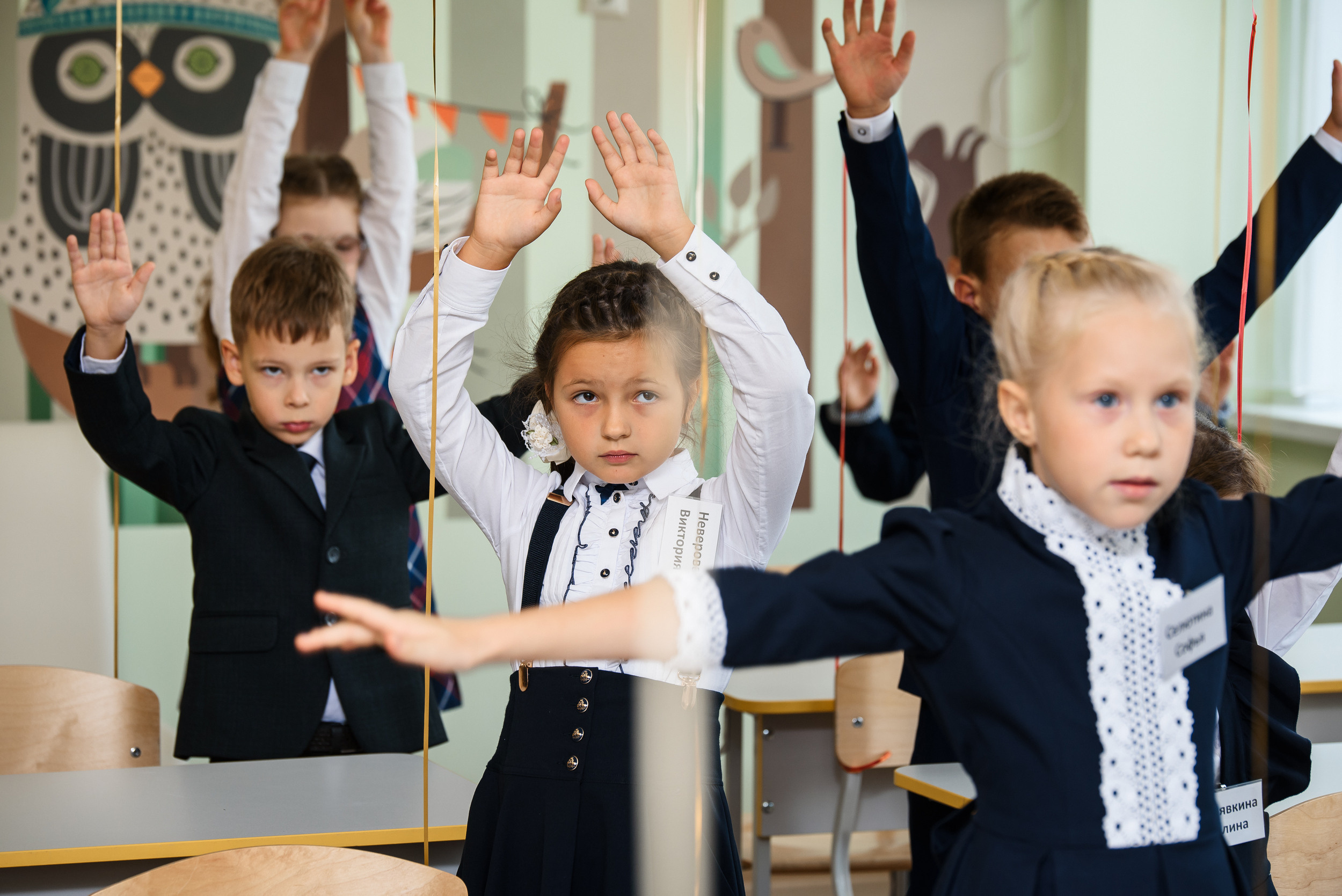 1 раз в 1 класс. Wedding and family photographer USA