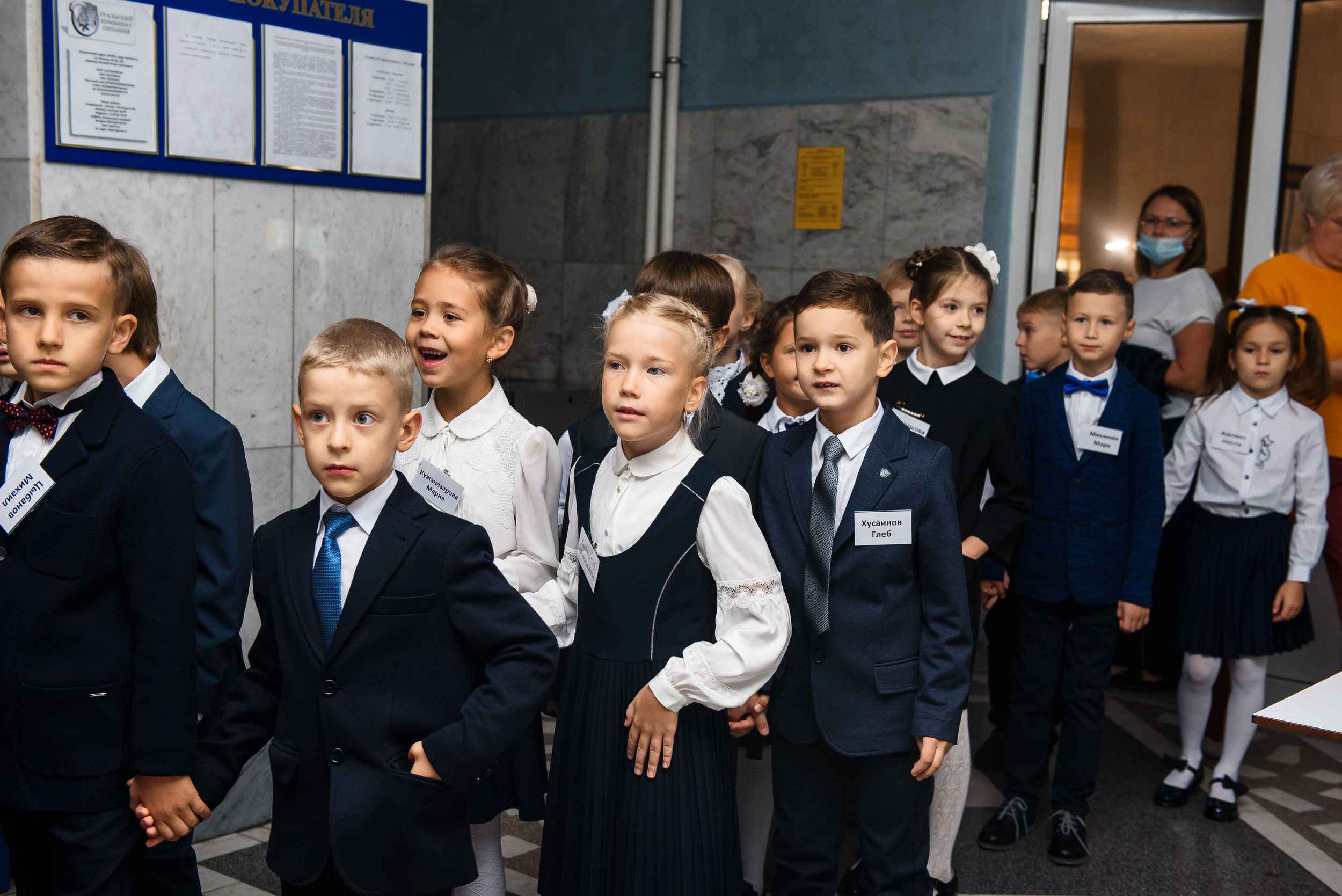 1 раз в 1 класс. Wedding and family photographer USA