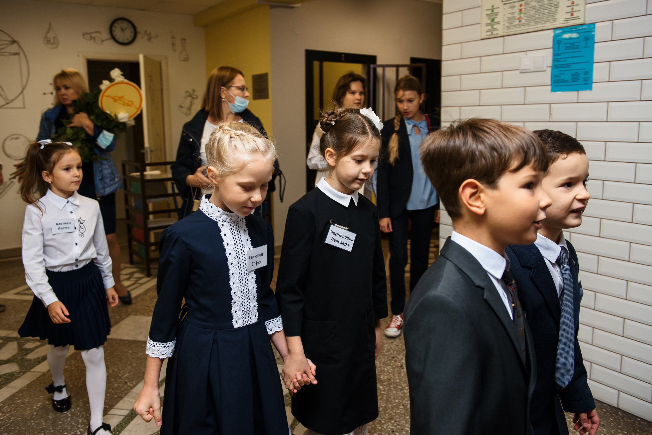 1 раз в 1 класс. Wedding and family photographer USA