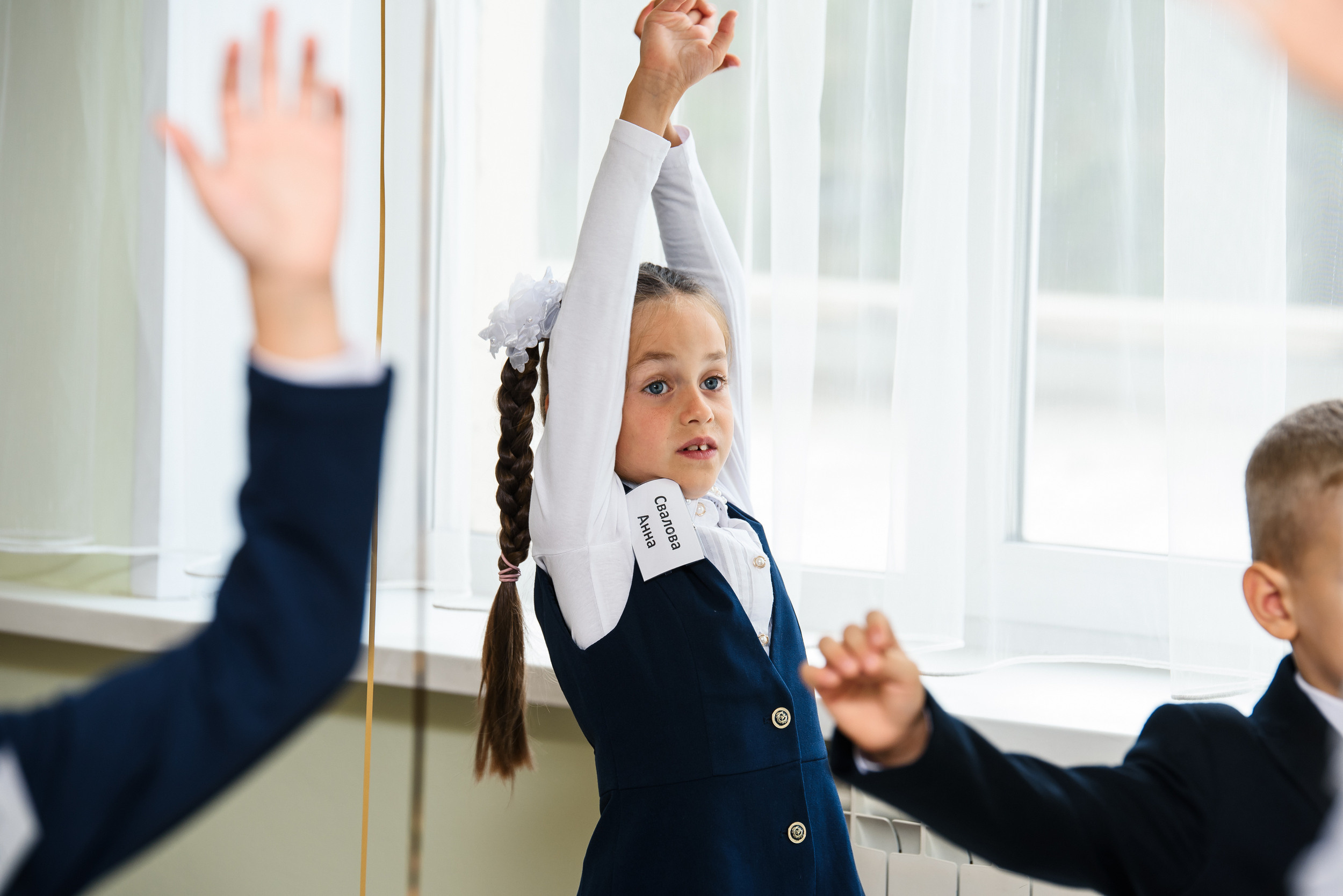 1 раз в 1 класс. Wedding and family photographer USA