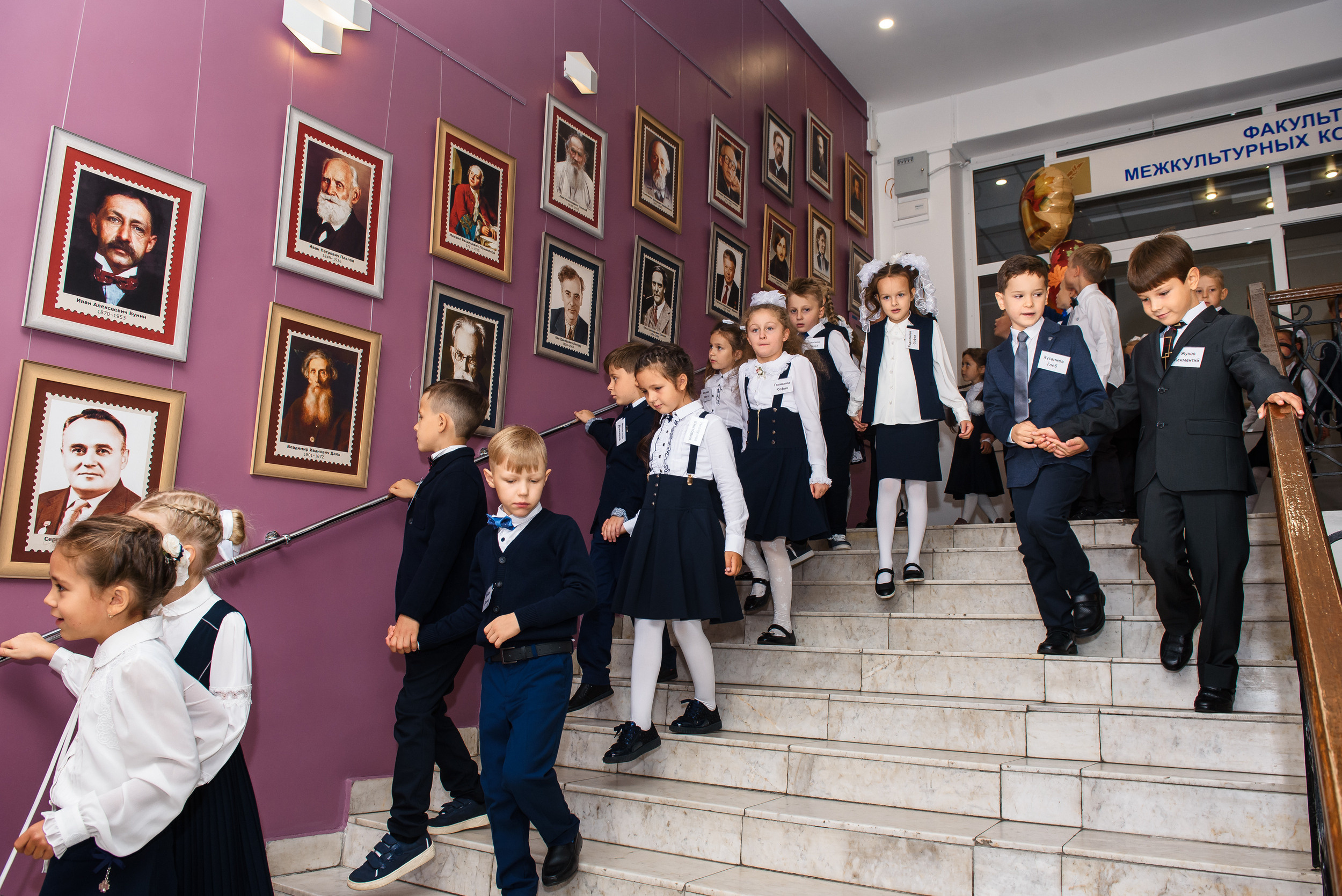 1 раз в 1 класс. Wedding and family photographer USA