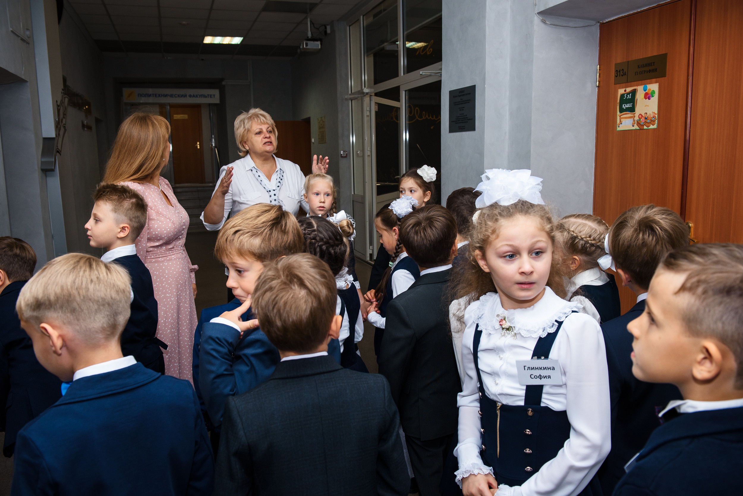 1 раз в 1 класс. Wedding and family photographer USA