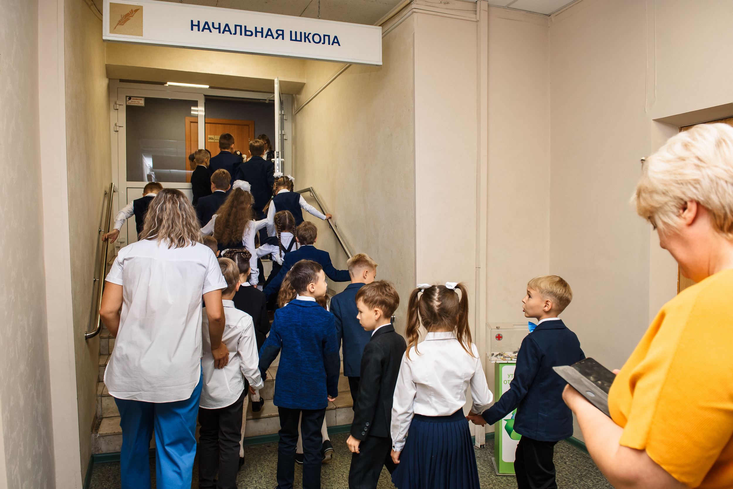 1 раз в 1 класс. Wedding and family photographer USA