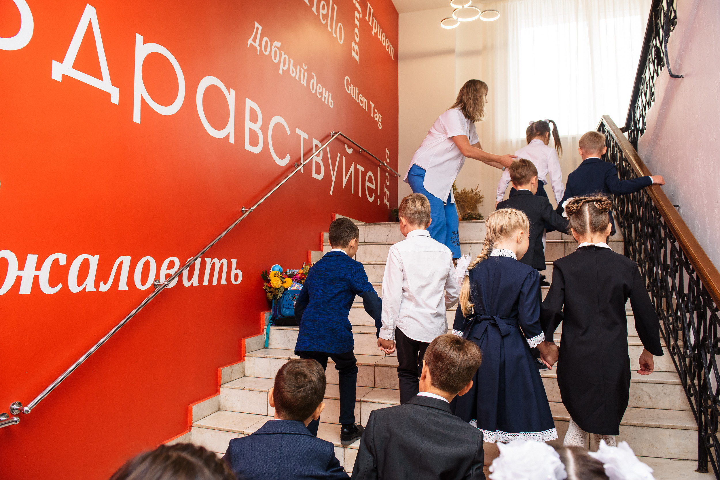 1 раз в 1 класс. Wedding and family photographer USA