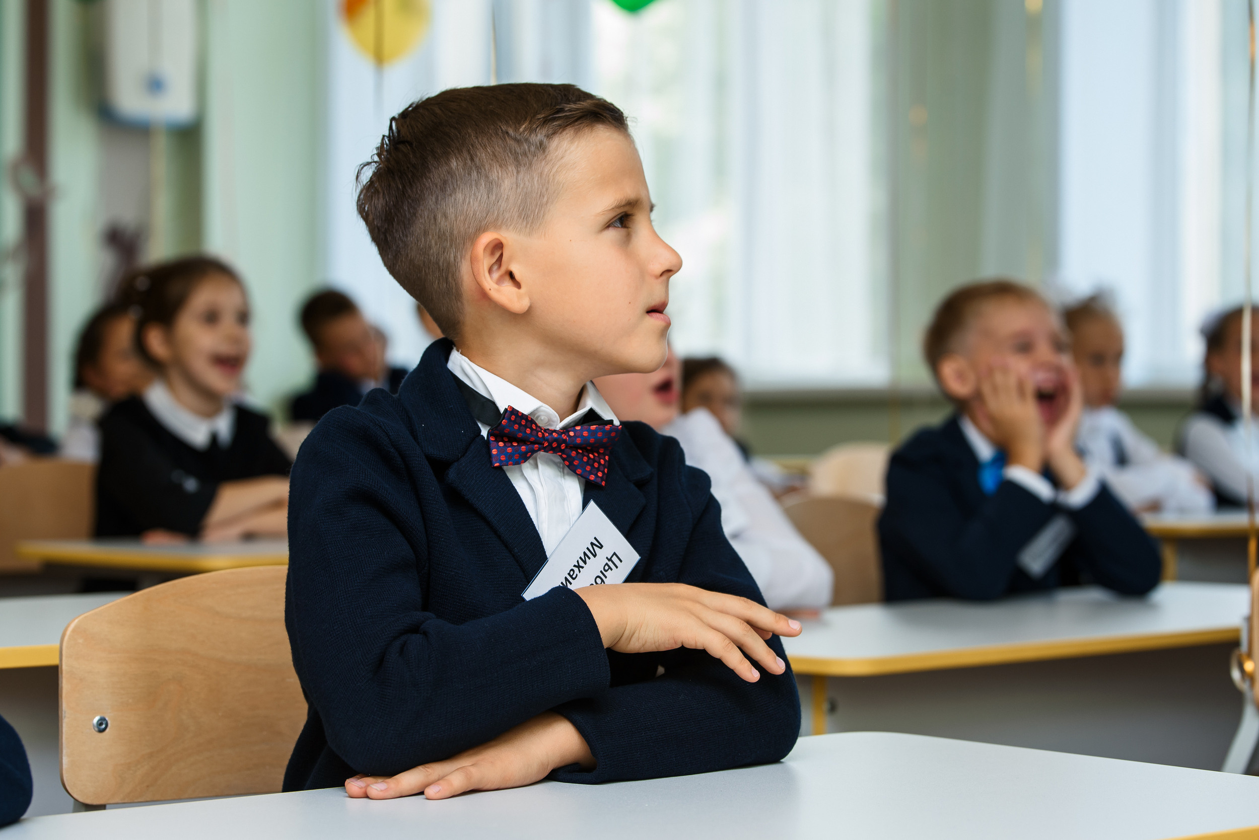 1 раз в 1 класс. Wedding and family photographer USA