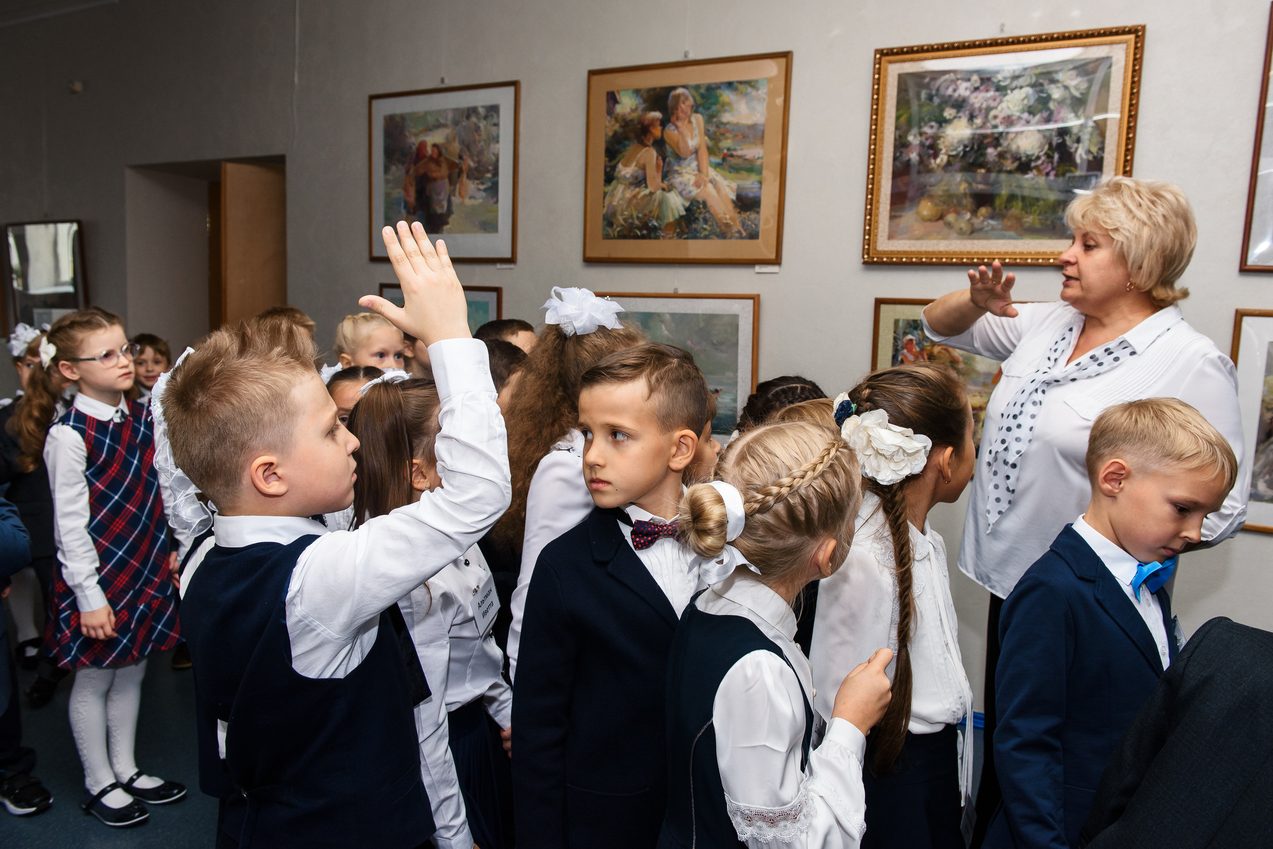 1 раз в 1 класс. Wedding and family photographer USA