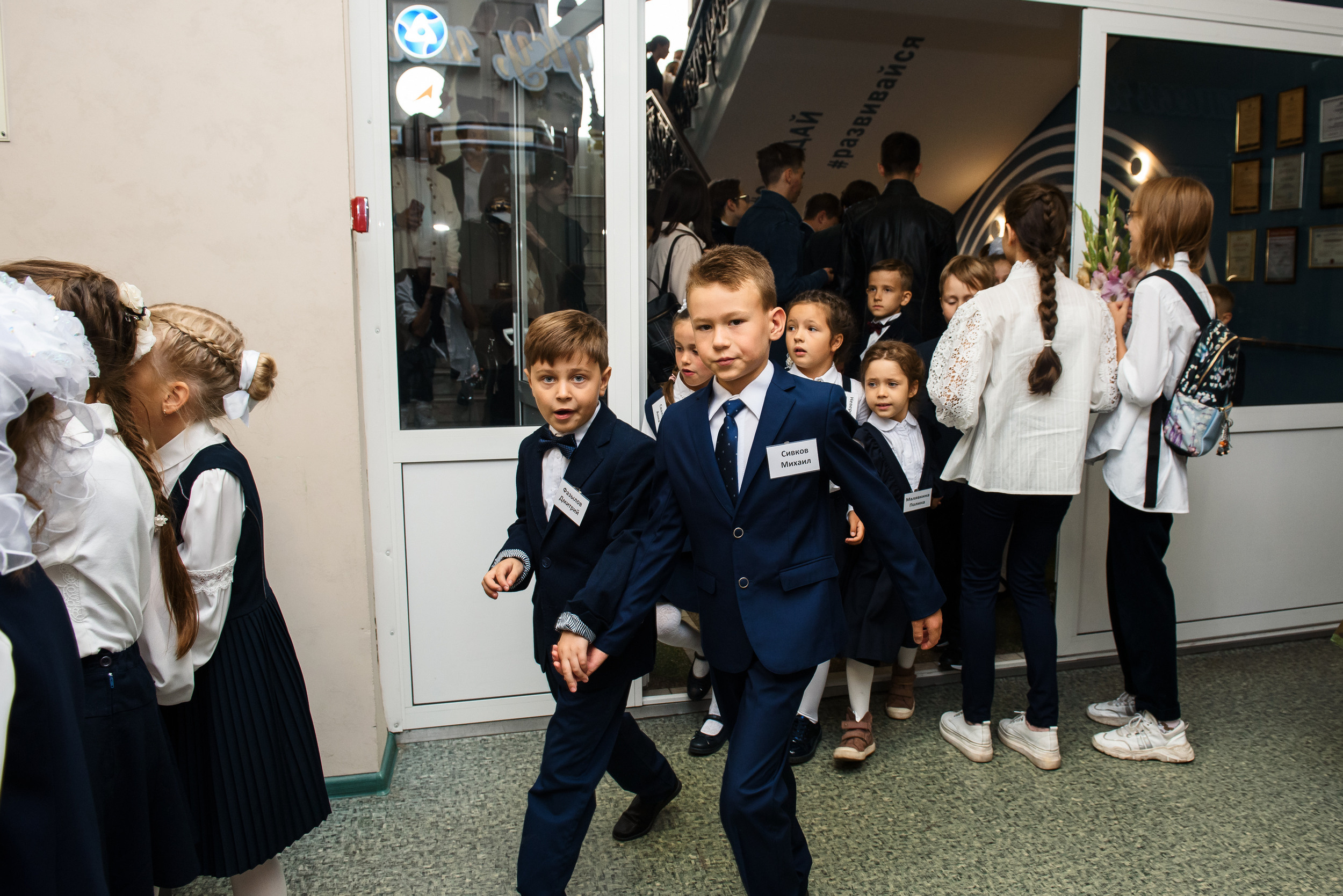 1 раз в 1 класс. Wedding and family photographer USA