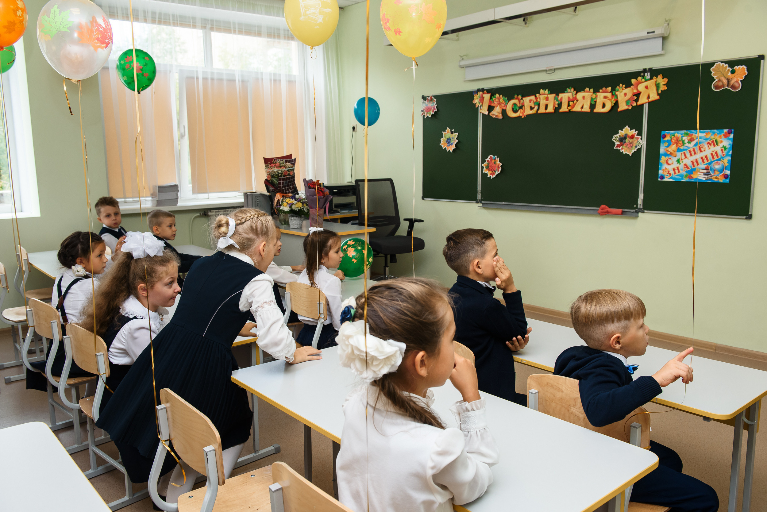 1 раз в 1 класс. Wedding and family photographer USA