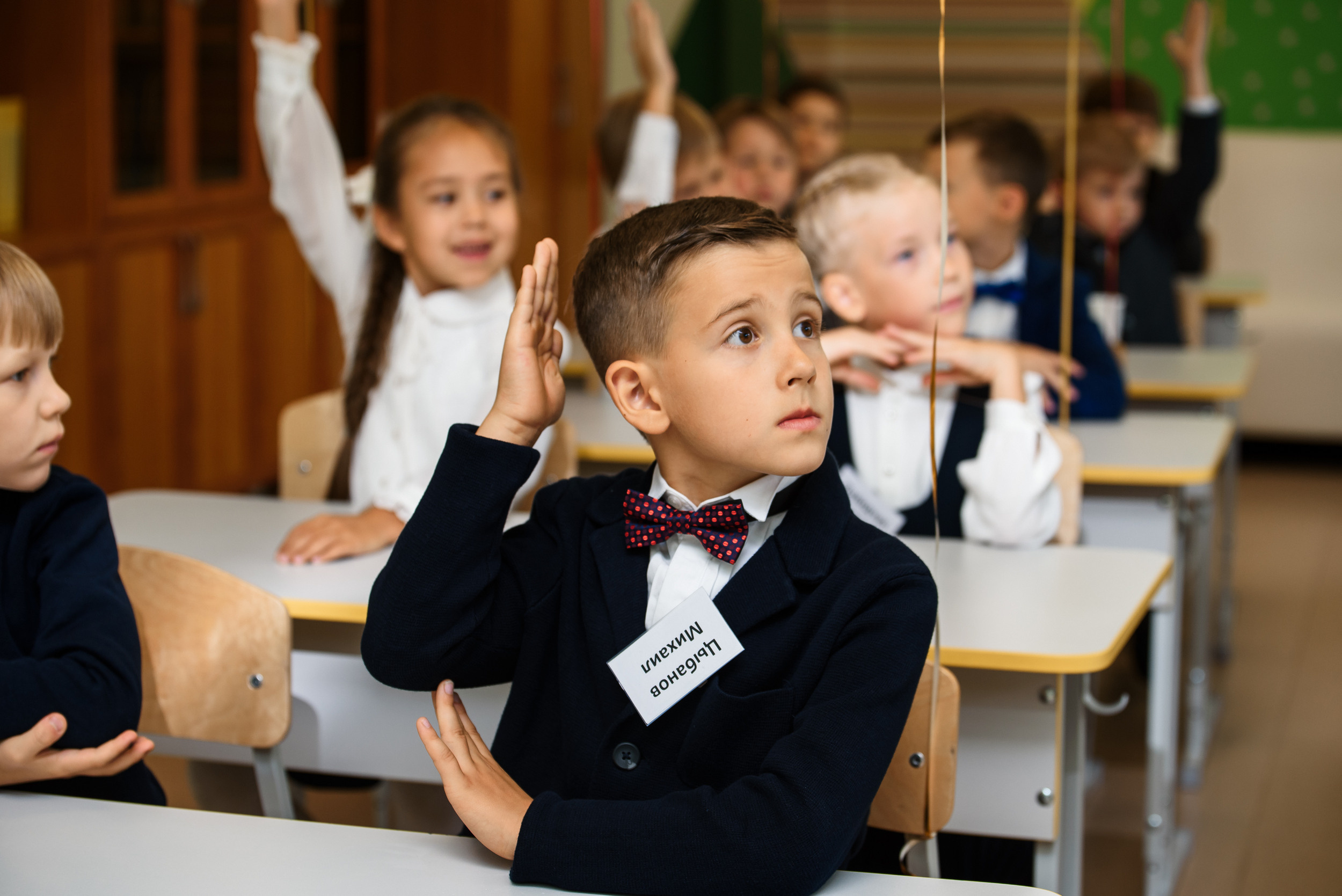 1 раз в 1 класс. Wedding and family photographer USA