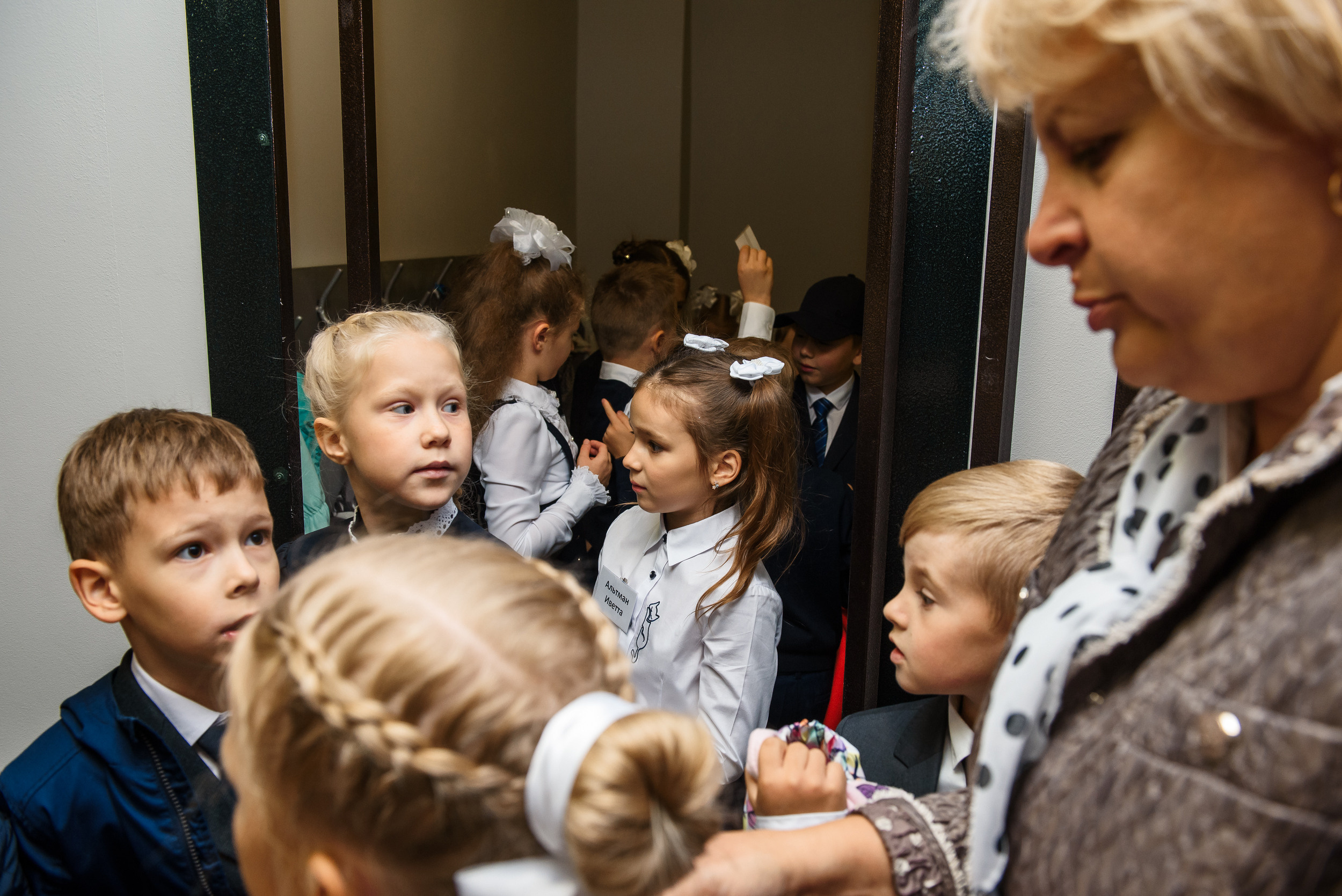 1 раз в 1 класс. Wedding and family photographer USA