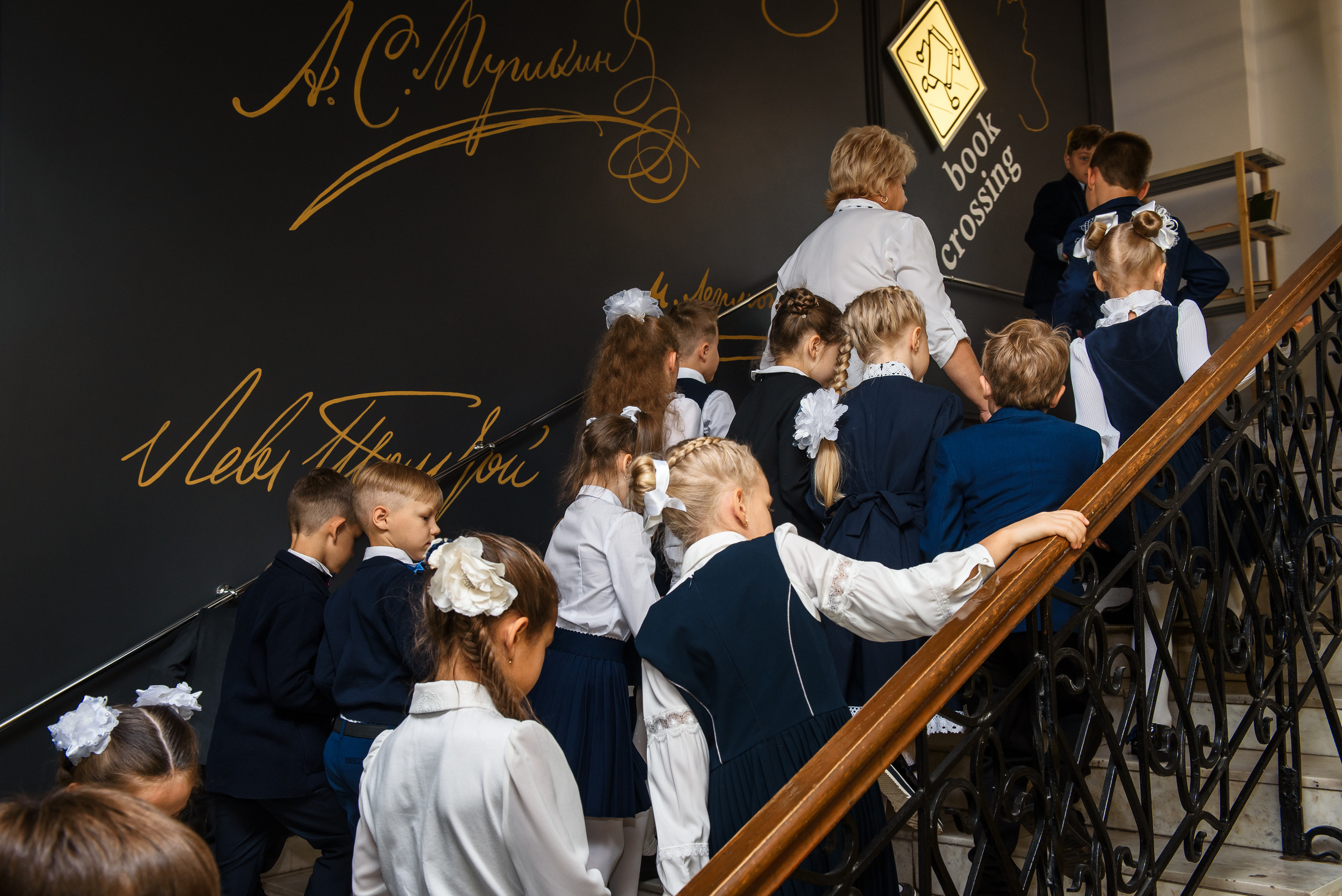 1 раз в 1 класс. Wedding and family photographer USA