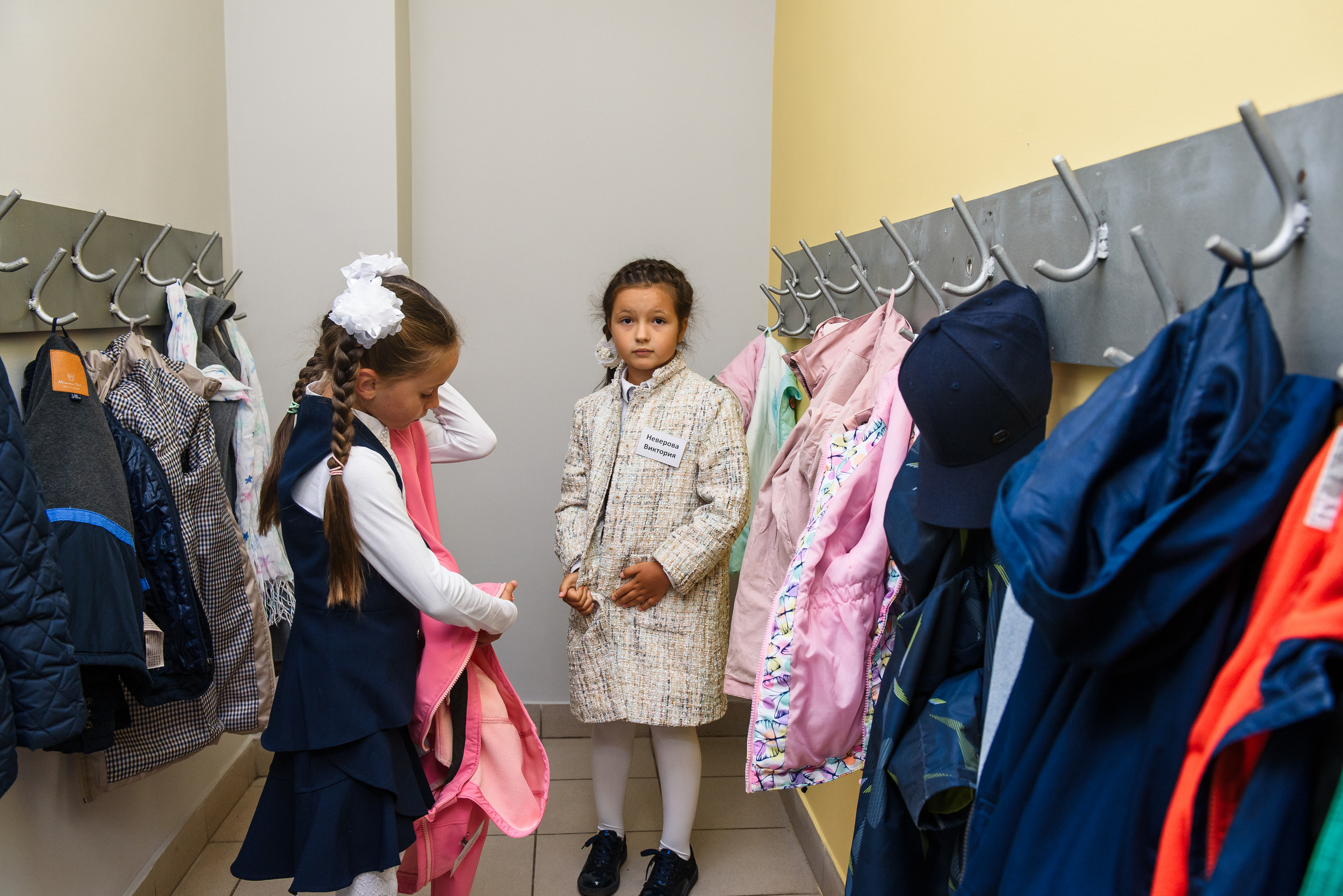 1 раз в 1 класс. Wedding and family photographer USA