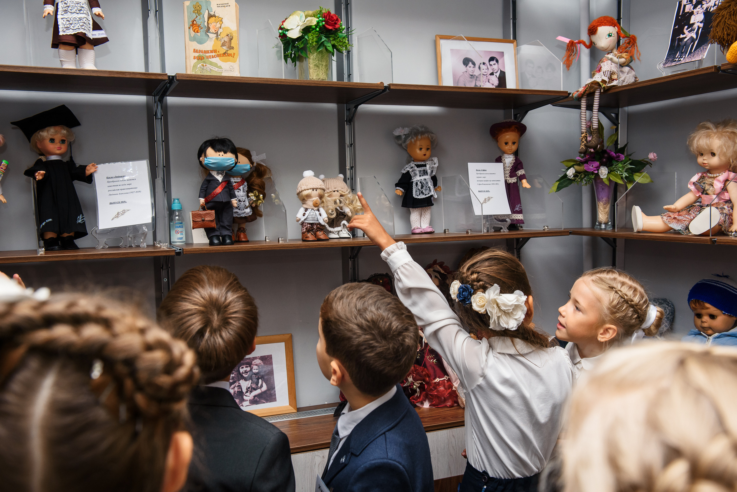 1 раз в 1 класс. Wedding and family photographer USA