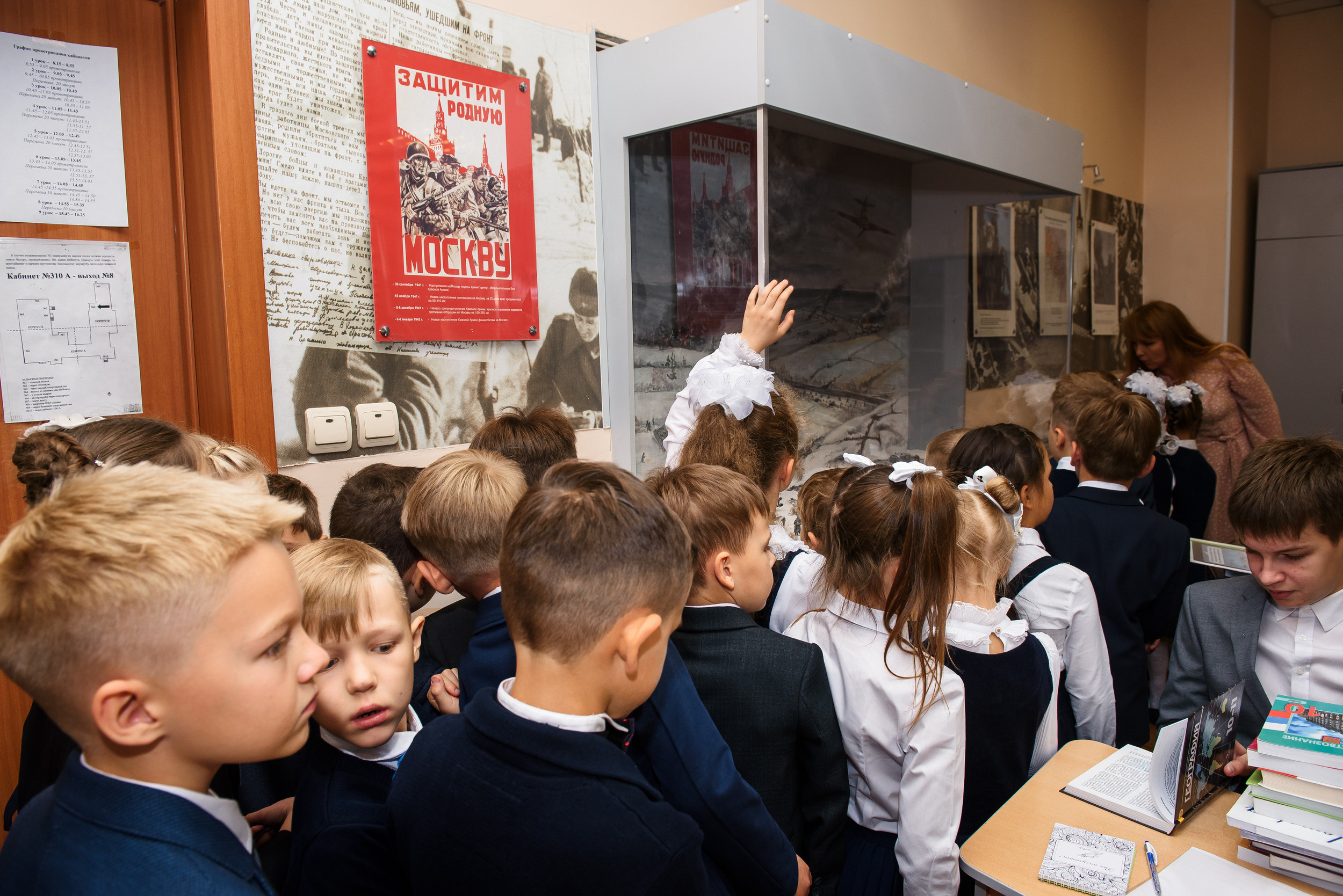 1 раз в 1 класс. Wedding and family photographer USA