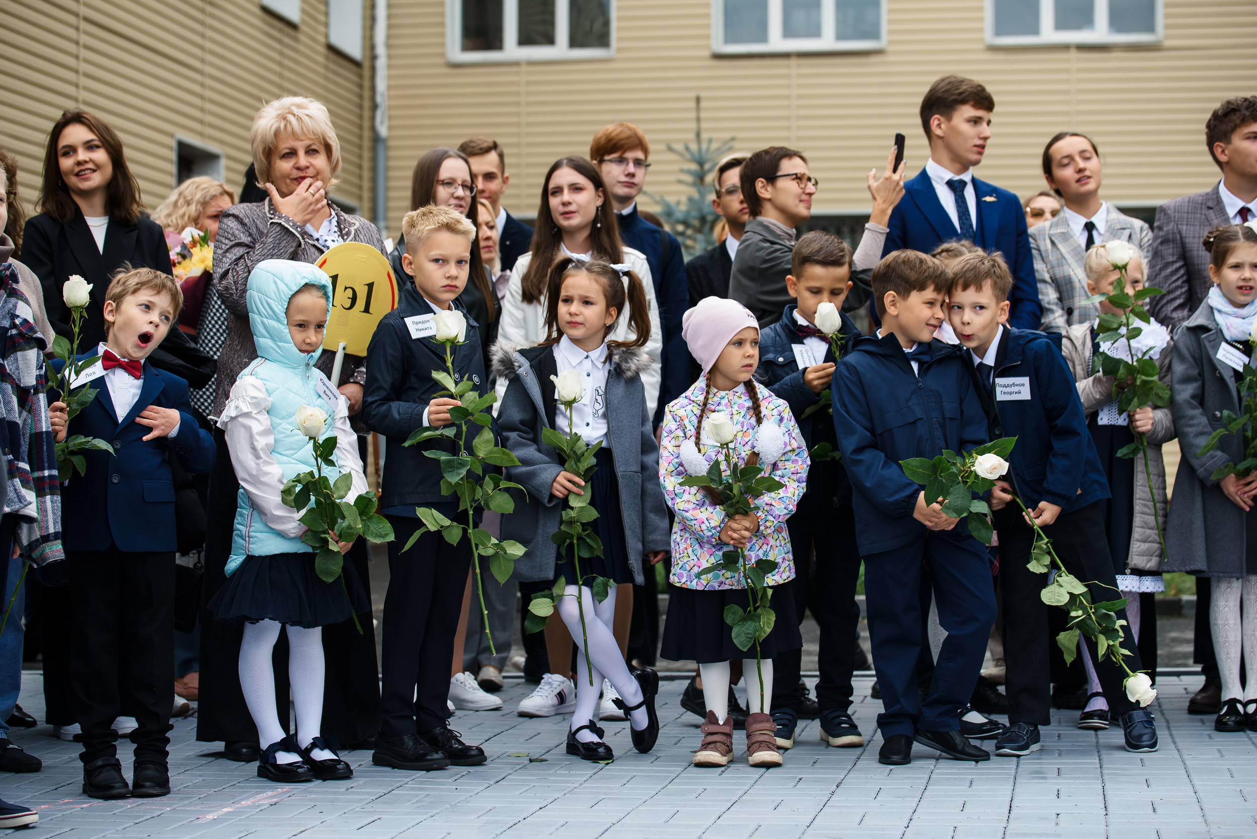 1 раз в 1 класс. Wedding and family photographer USA