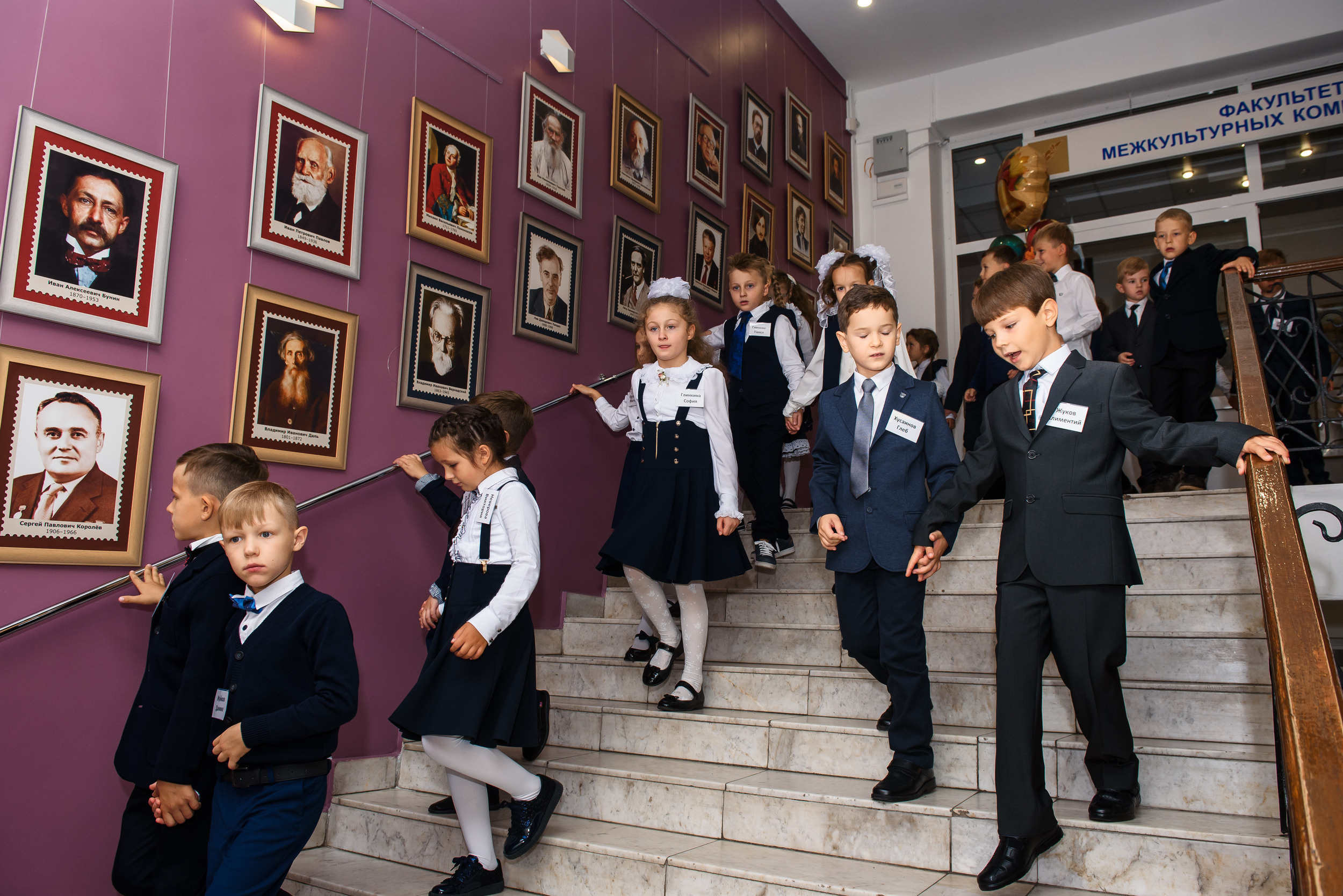 1 раз в 1 класс. Wedding and family photographer USA