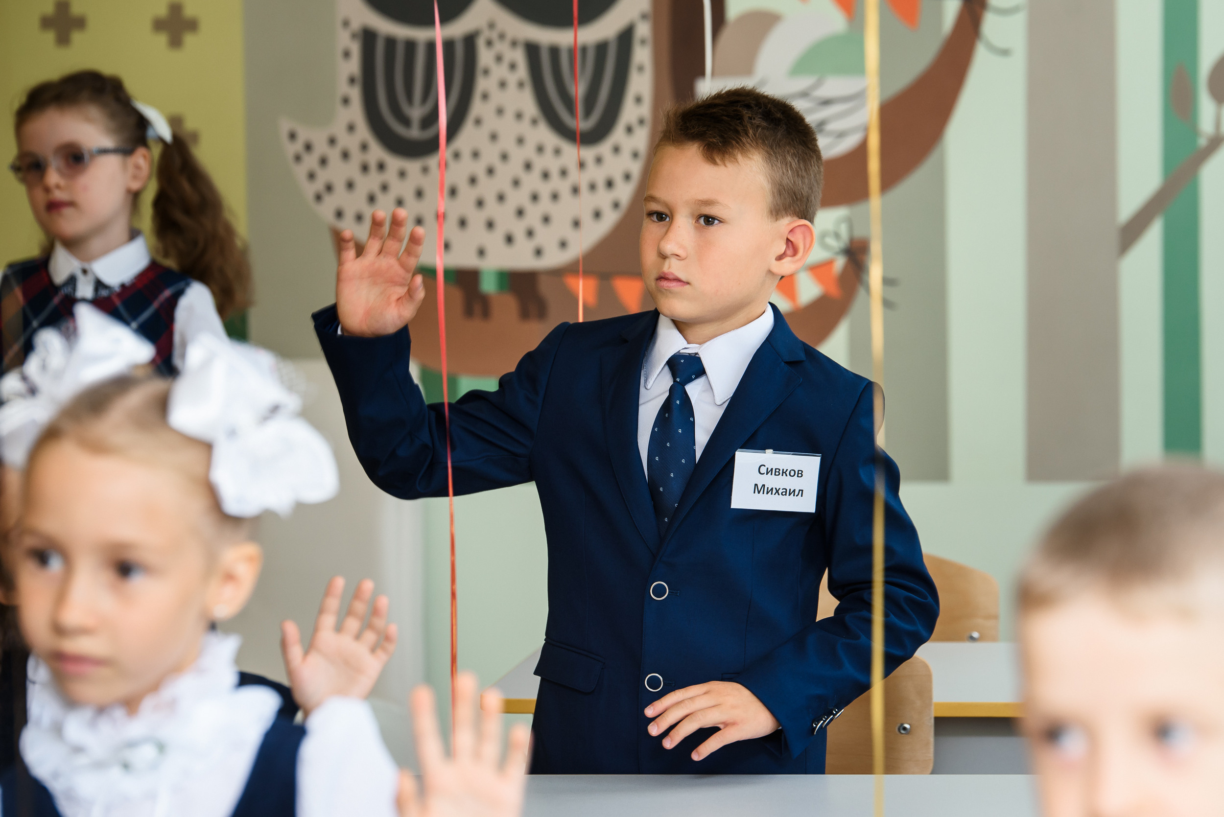 1 раз в 1 класс. Wedding and family photographer USA