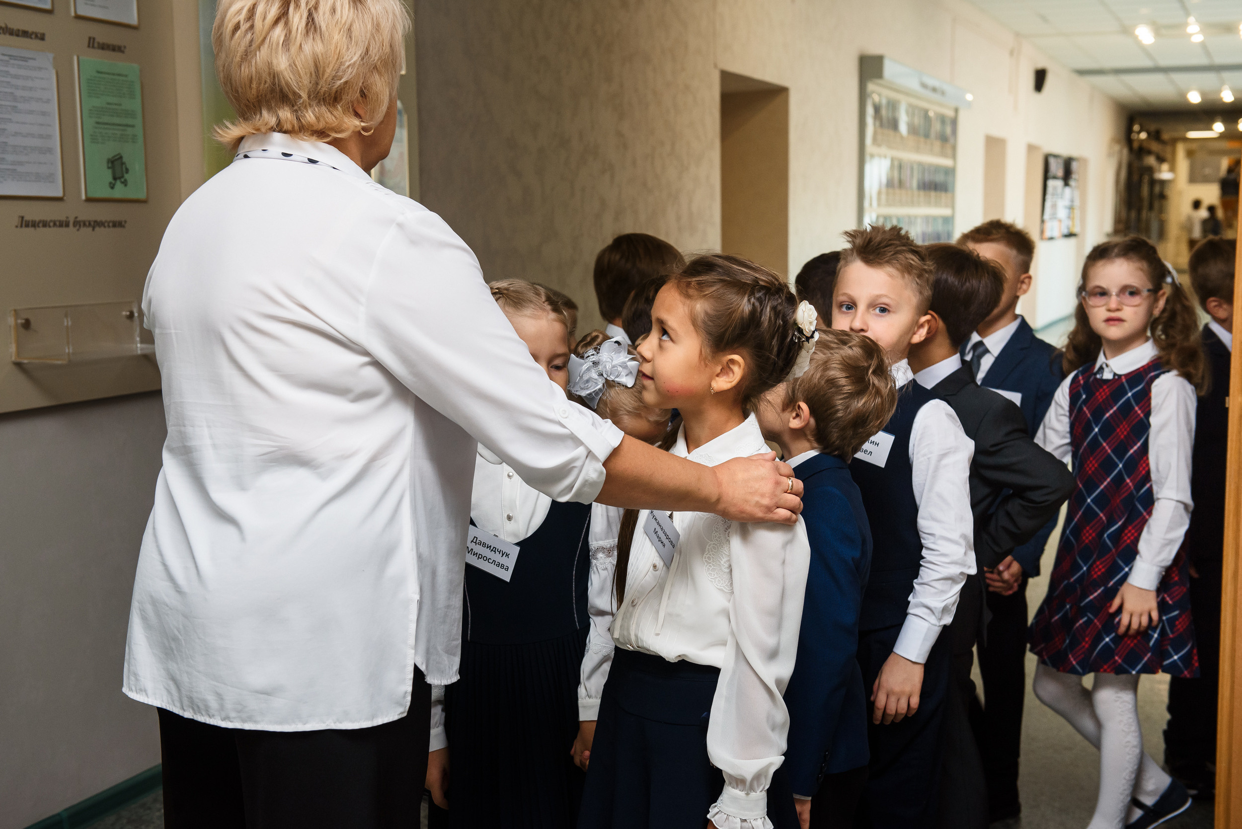 1 раз в 1 класс. Wedding and family photographer USA