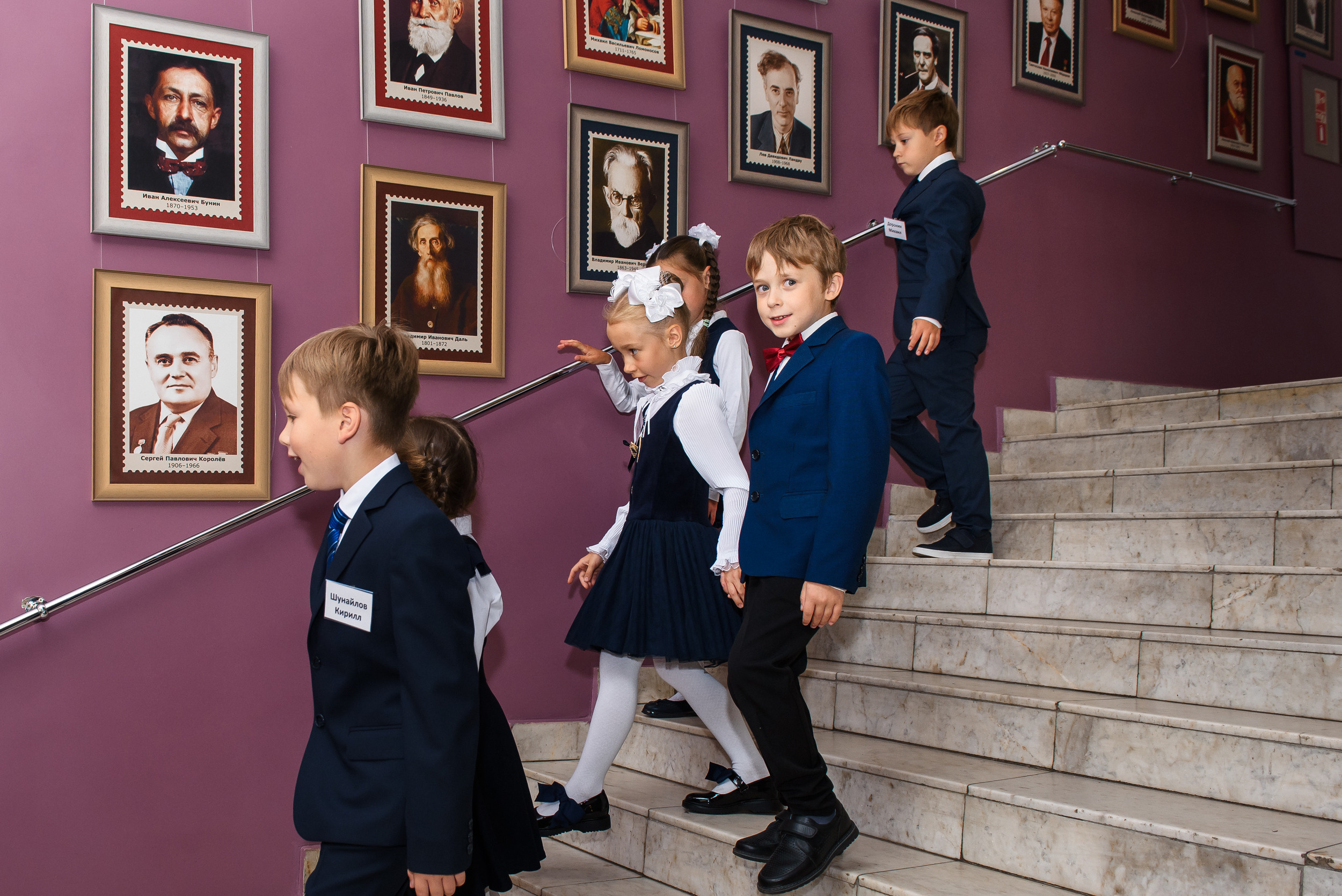 1 раз в 1 класс. Wedding and family photographer USA