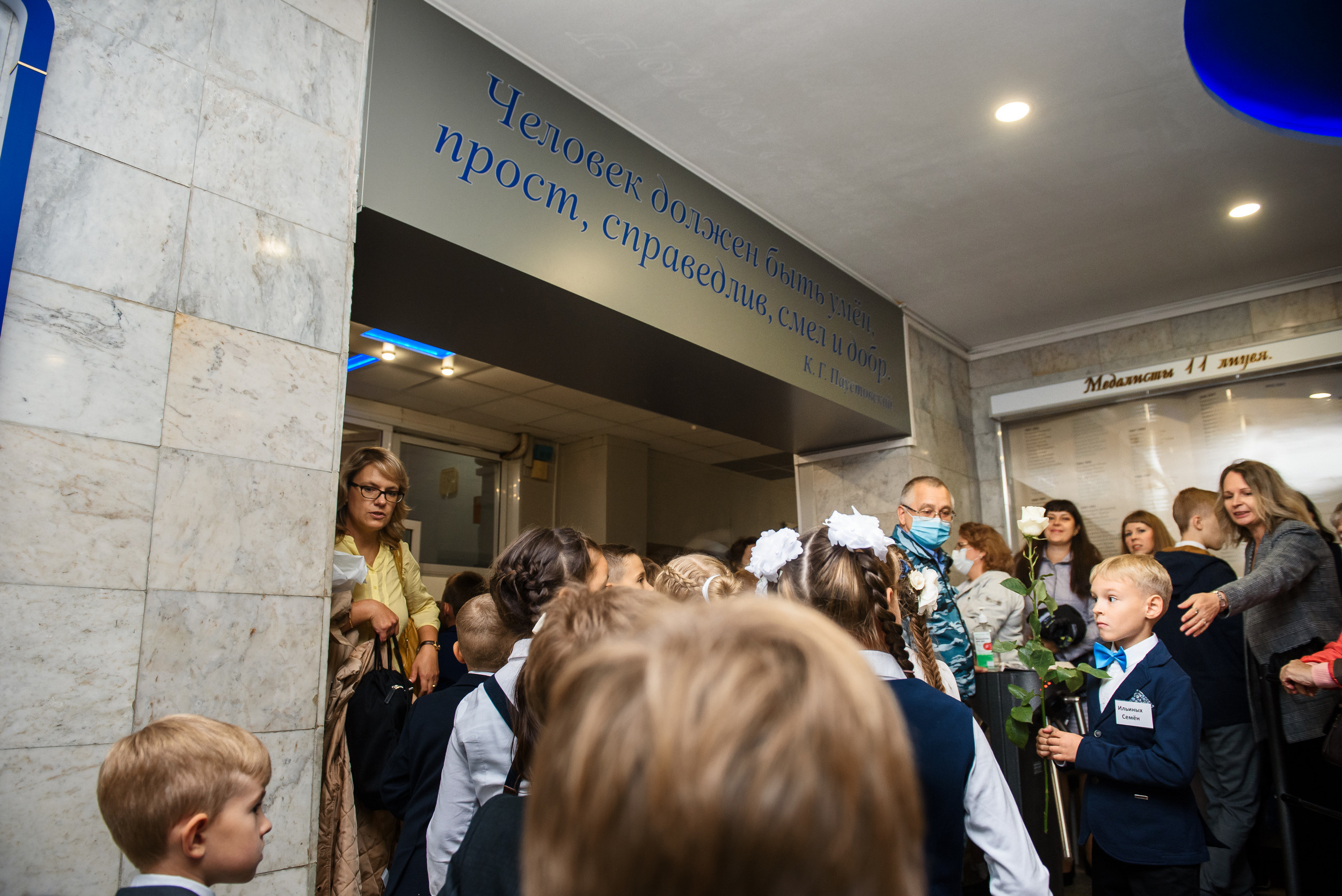 1 раз в 1 класс. Wedding and family photographer USA