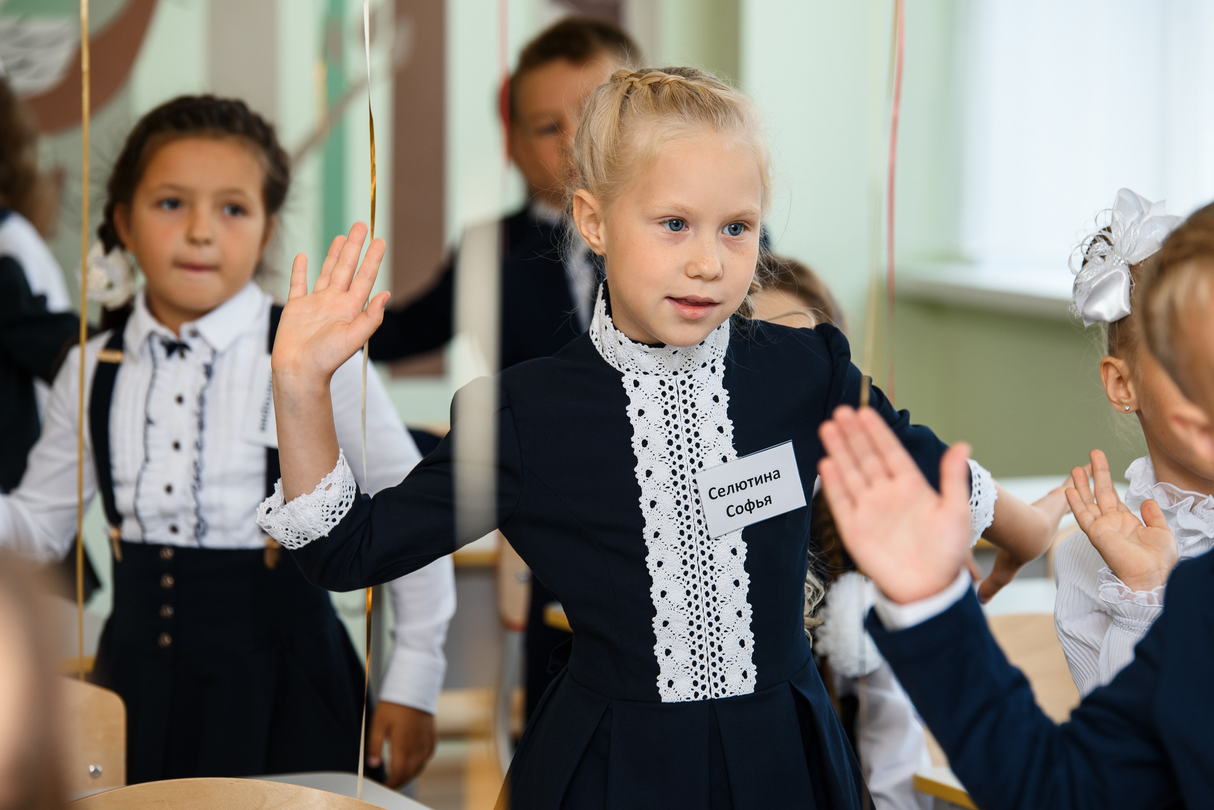 1 раз в 1 класс. Wedding and family photographer USA