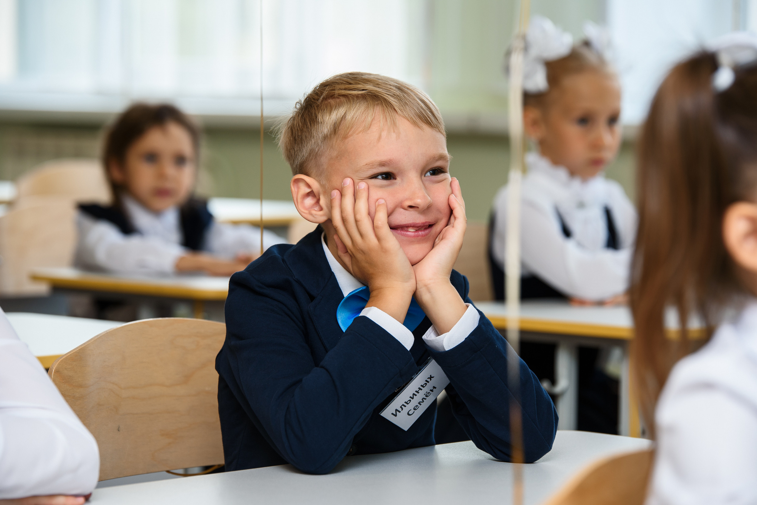 1 раз в 1 класс. Wedding and family photographer USA