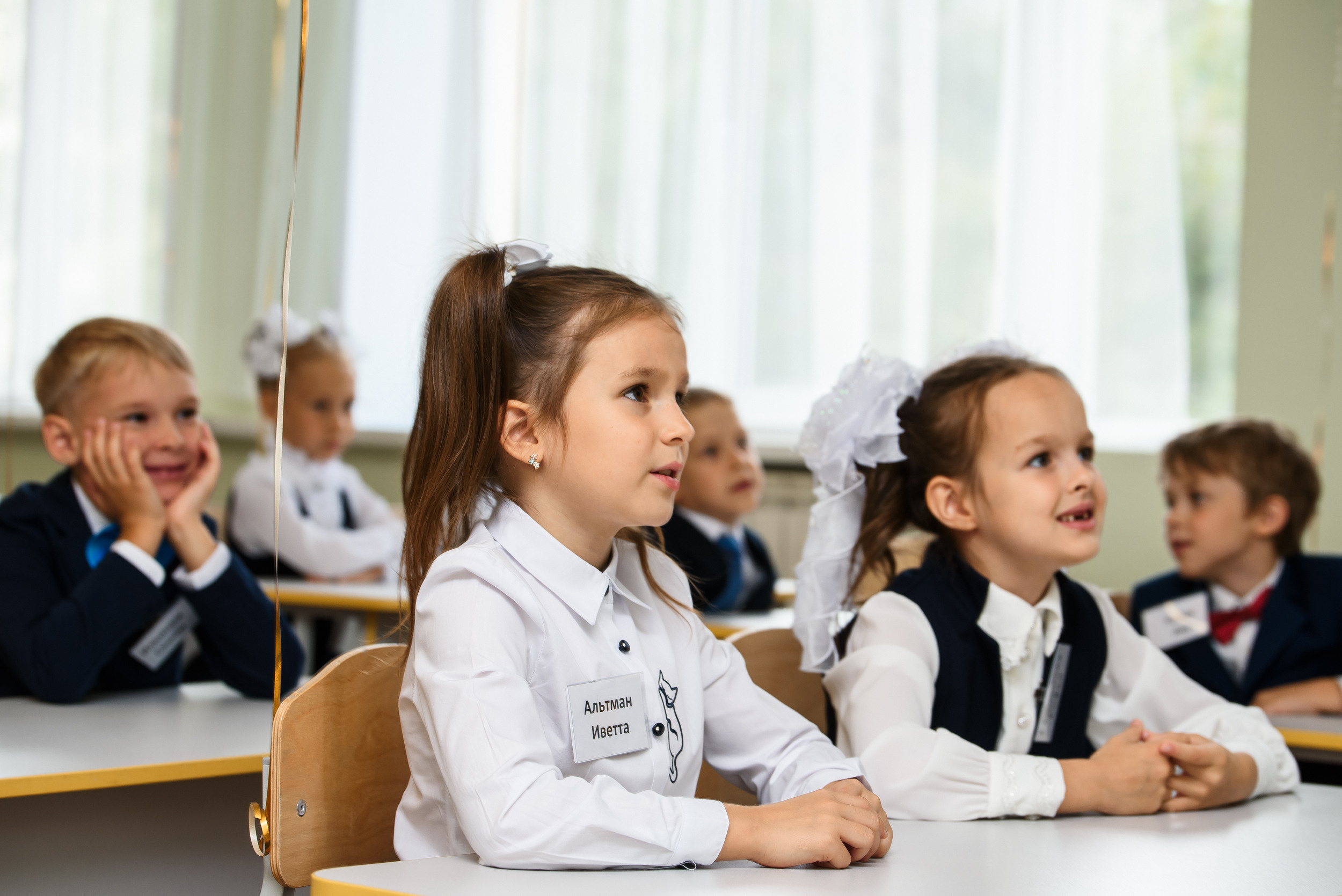 1 раз в 1 класс. Wedding and family photographer USA