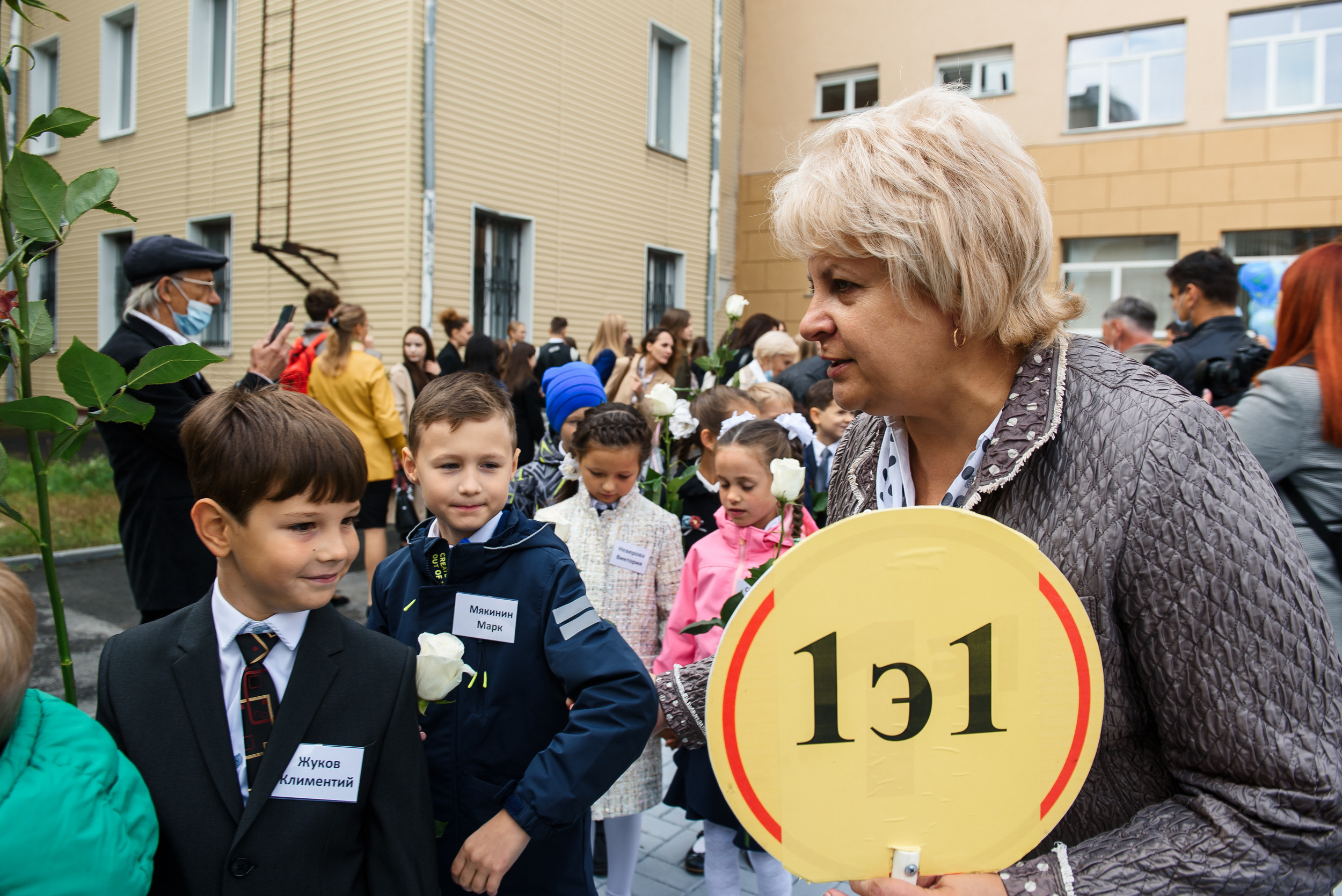 1 раз в 1 класс. Wedding and family photographer USA