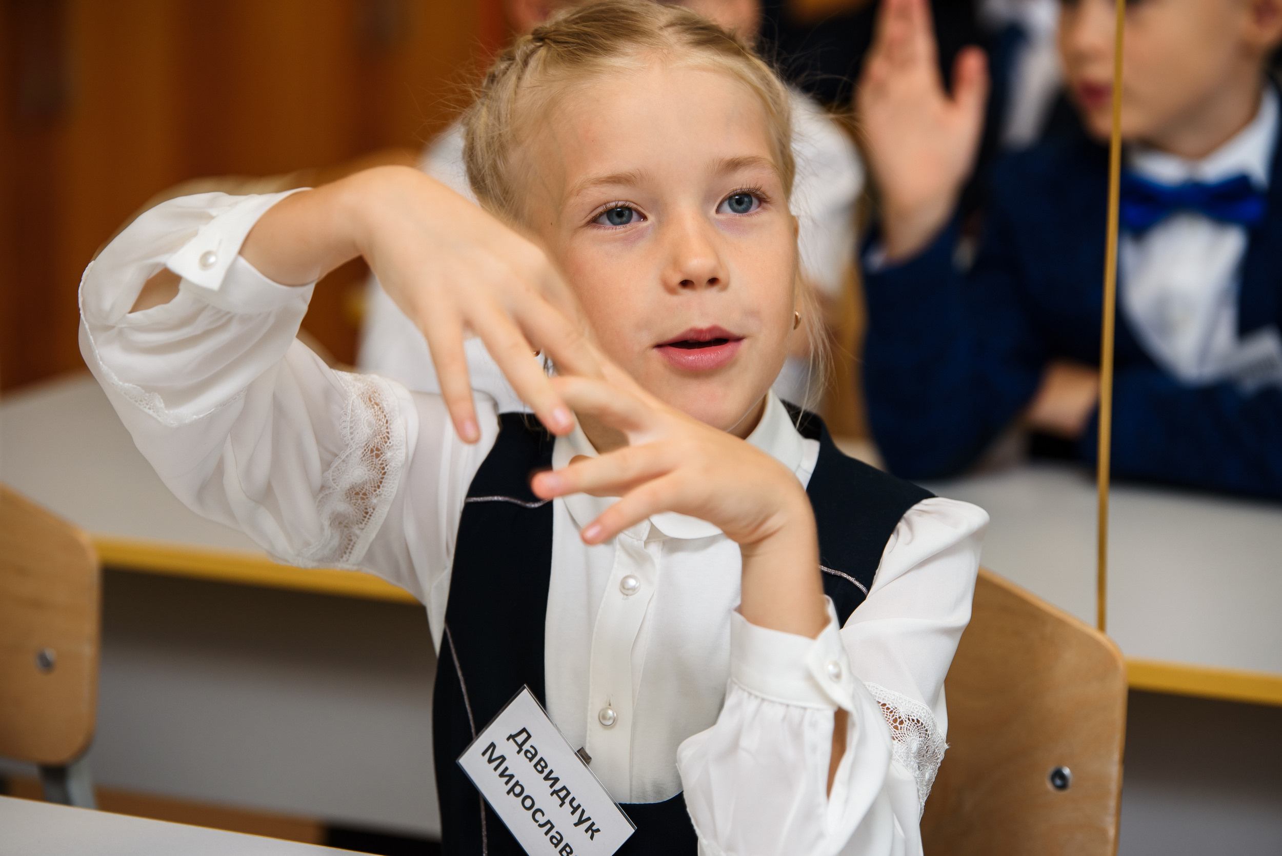 1 раз в 1 класс. Wedding and family photographer USA