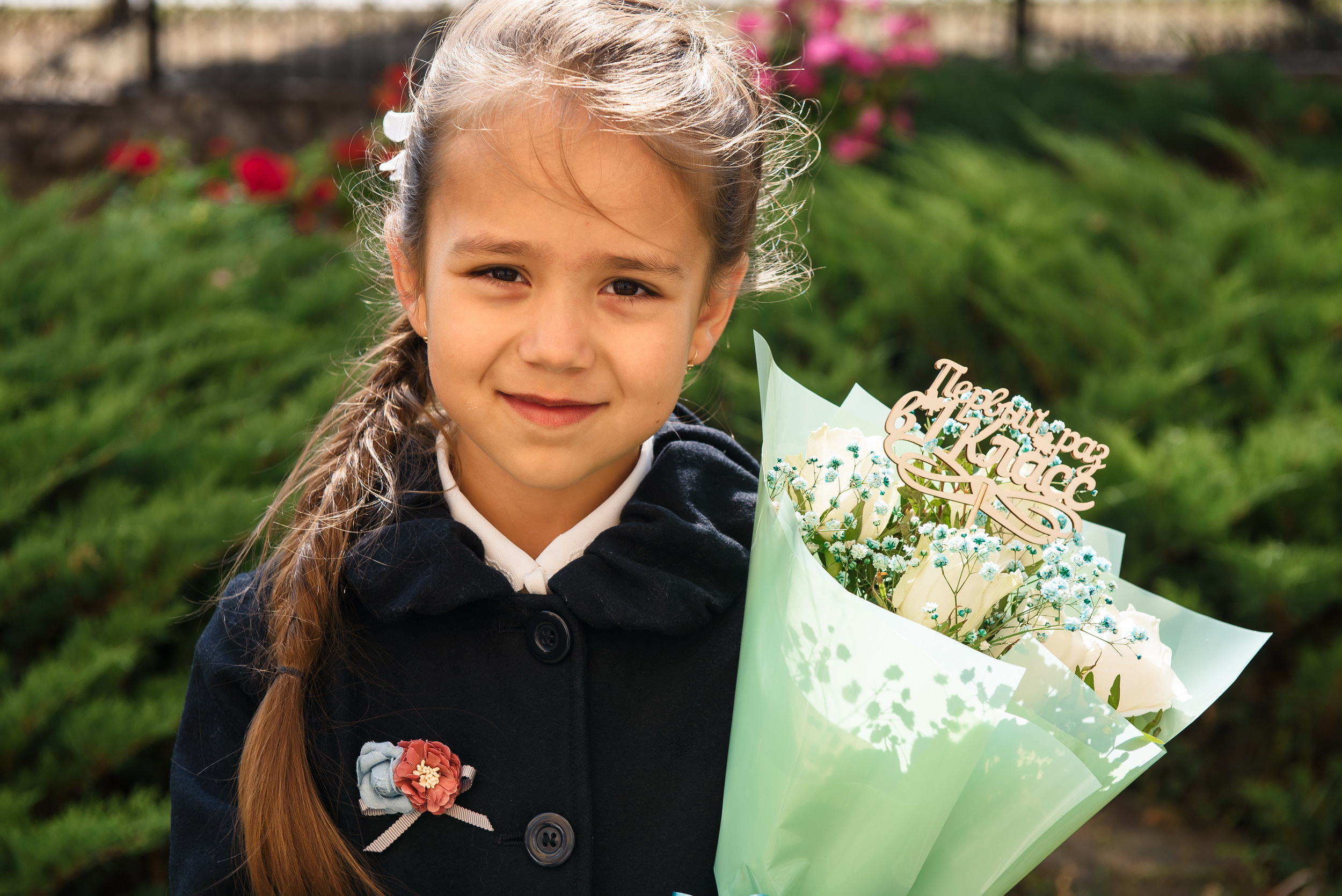 1 раз в 1 класс. Wedding and family photographer USA