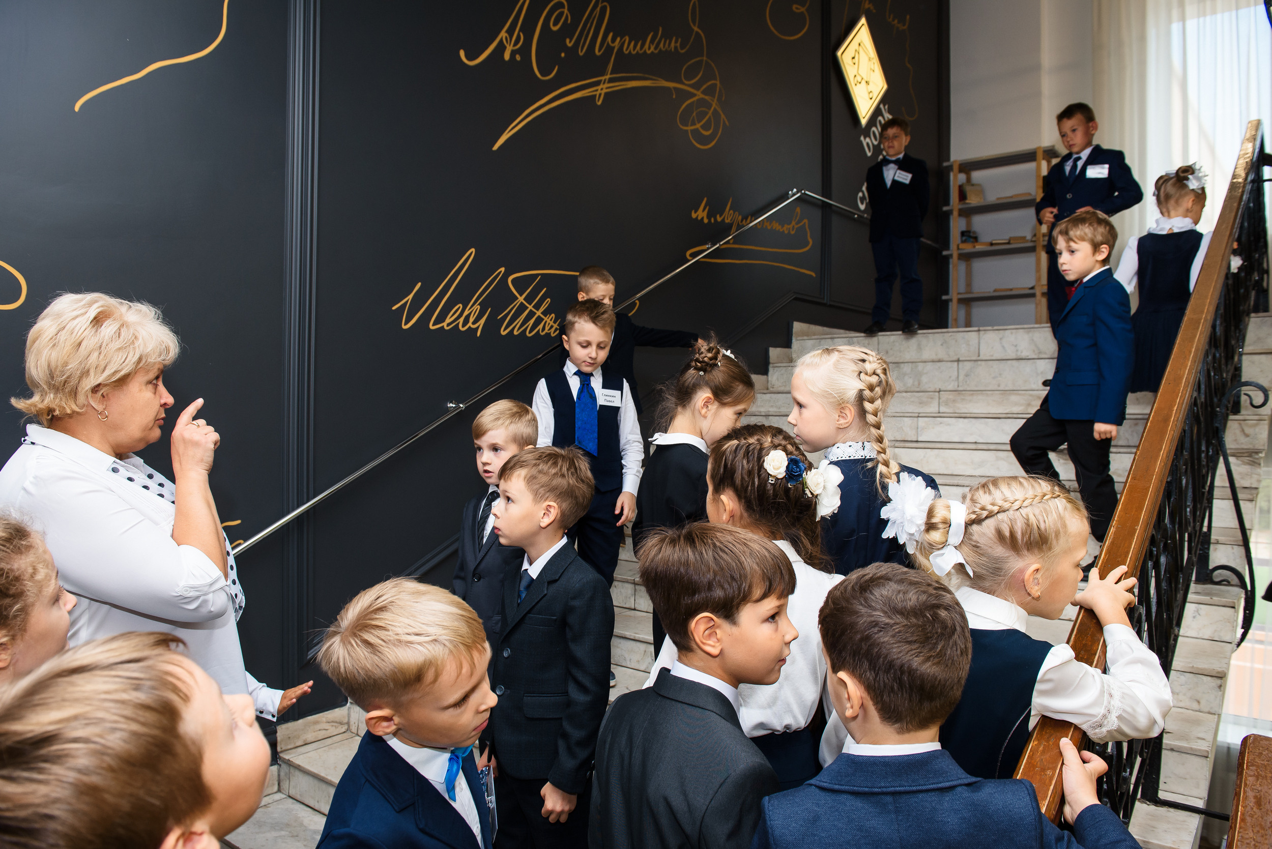 1 раз в 1 класс. Wedding and family photographer USA