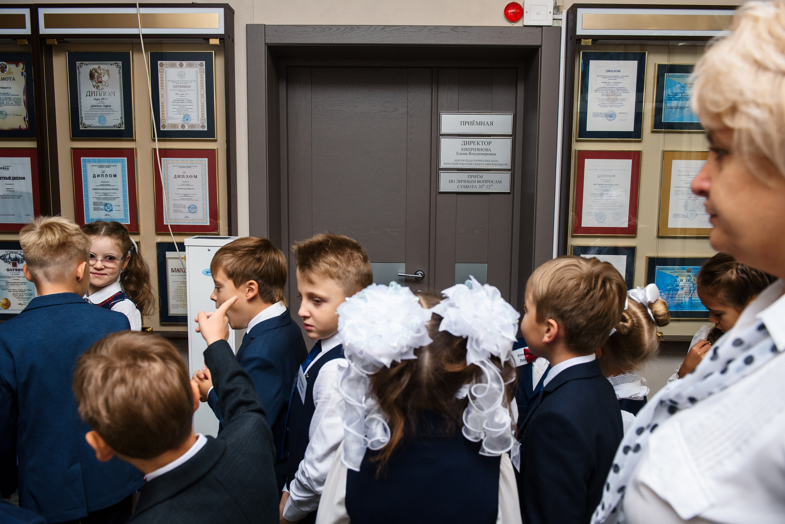 1 раз в 1 класс. Wedding and family photographer USA