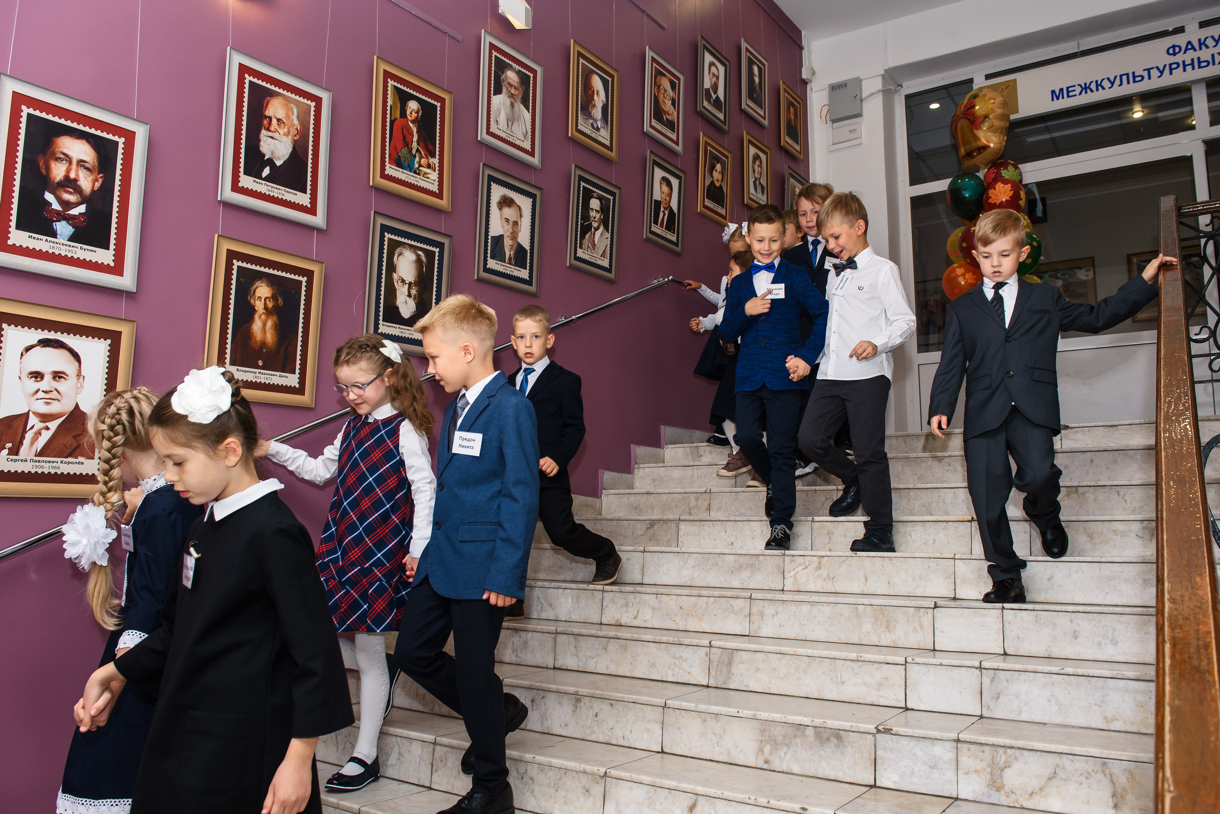 1 раз в 1 класс. Wedding and family photographer USA