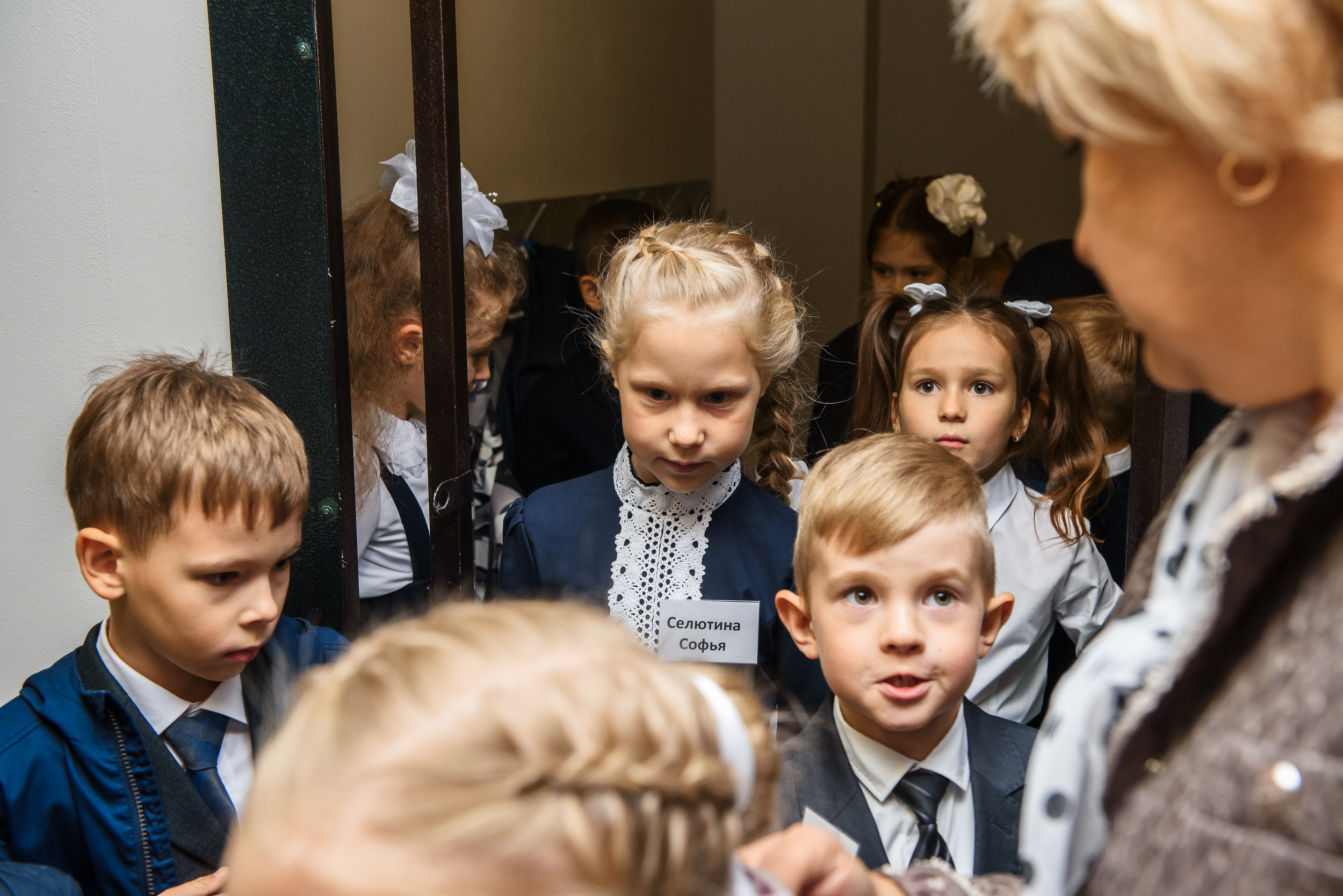 1 раз в 1 класс. Wedding and family photographer USA