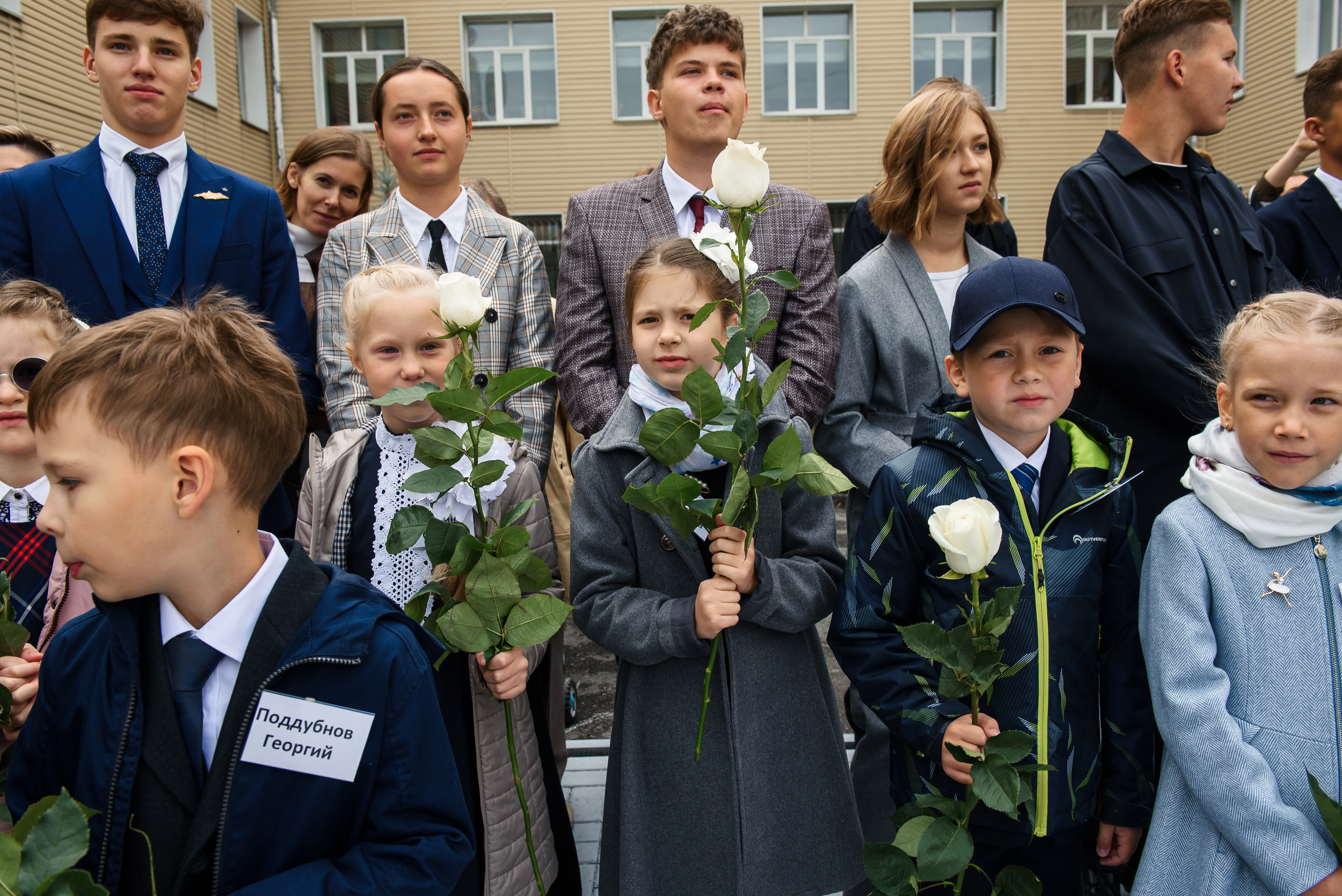 1 раз в 1 класс. Wedding and family photographer USA